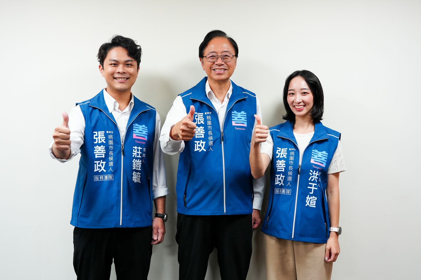 張善政拚連任固空戰 型男記者、清新正妹發言人曝光