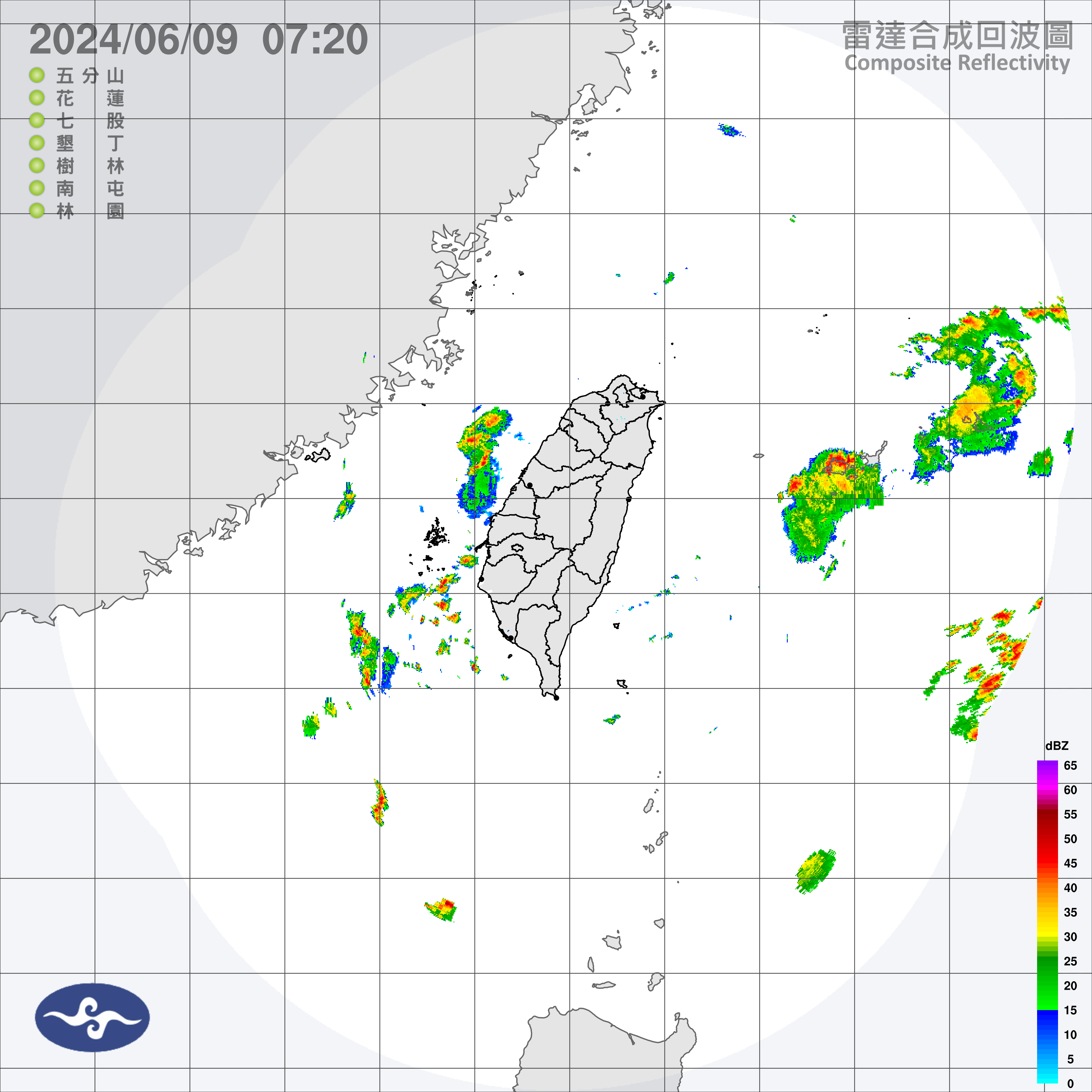 今日鋒面位於台灣北部海面,隨著西南風逐漸增強,為台灣帶來豐富水氣。(氣象署提供)