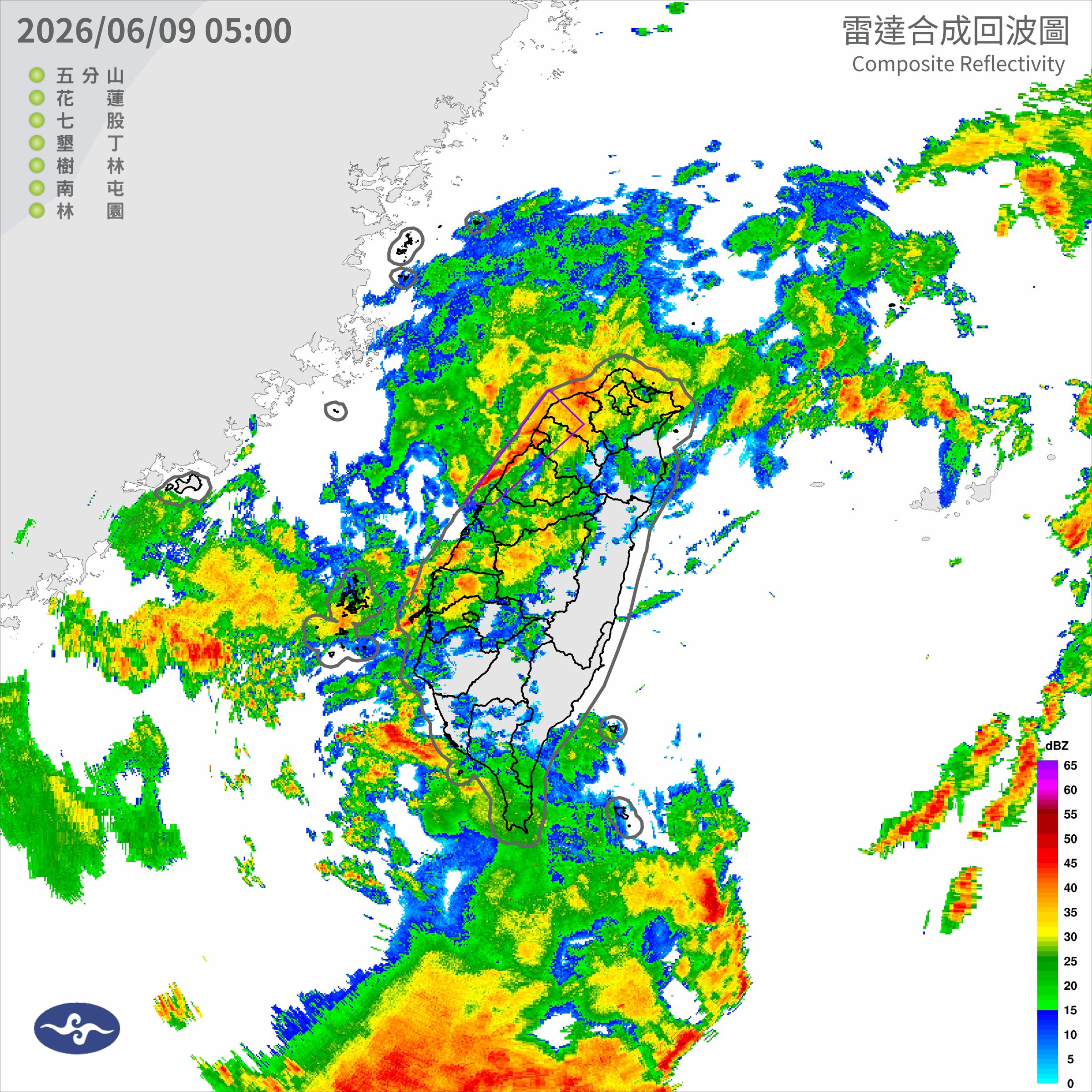 雷達回波顯示台灣上空有大範圍對流雲系發展，中部以北降雨明顯。（氣象署提供）