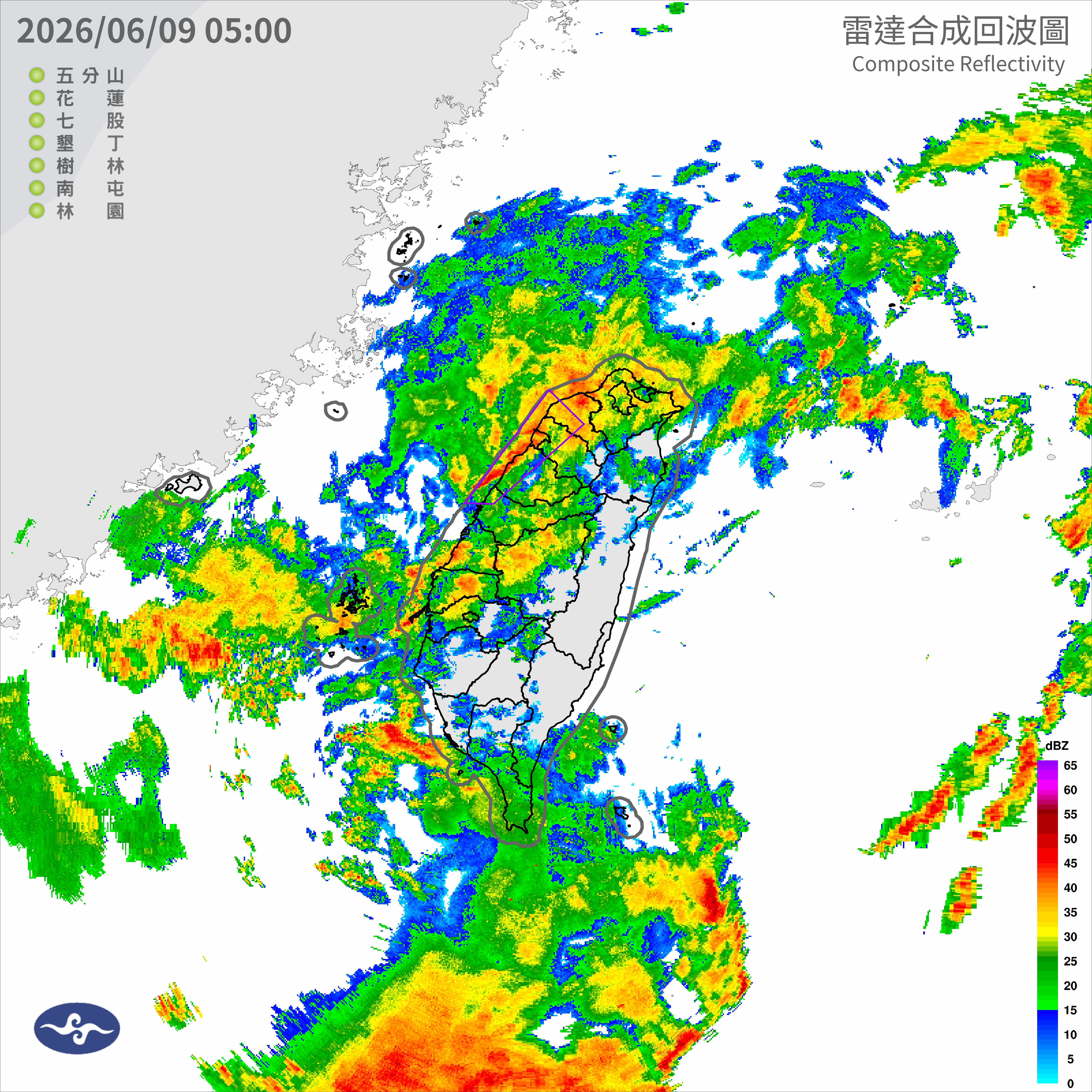 雷達回波顯示台灣上空有大範圍對流雲系發展，中部以北降雨明顯。（氣象署提供）