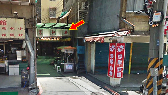 發生命案的巷弄口有間包公廟，當地街坊認為可能冥冥之中有神助，才讓警方在短短時間內就破案。（翻攝GoogleMaps）