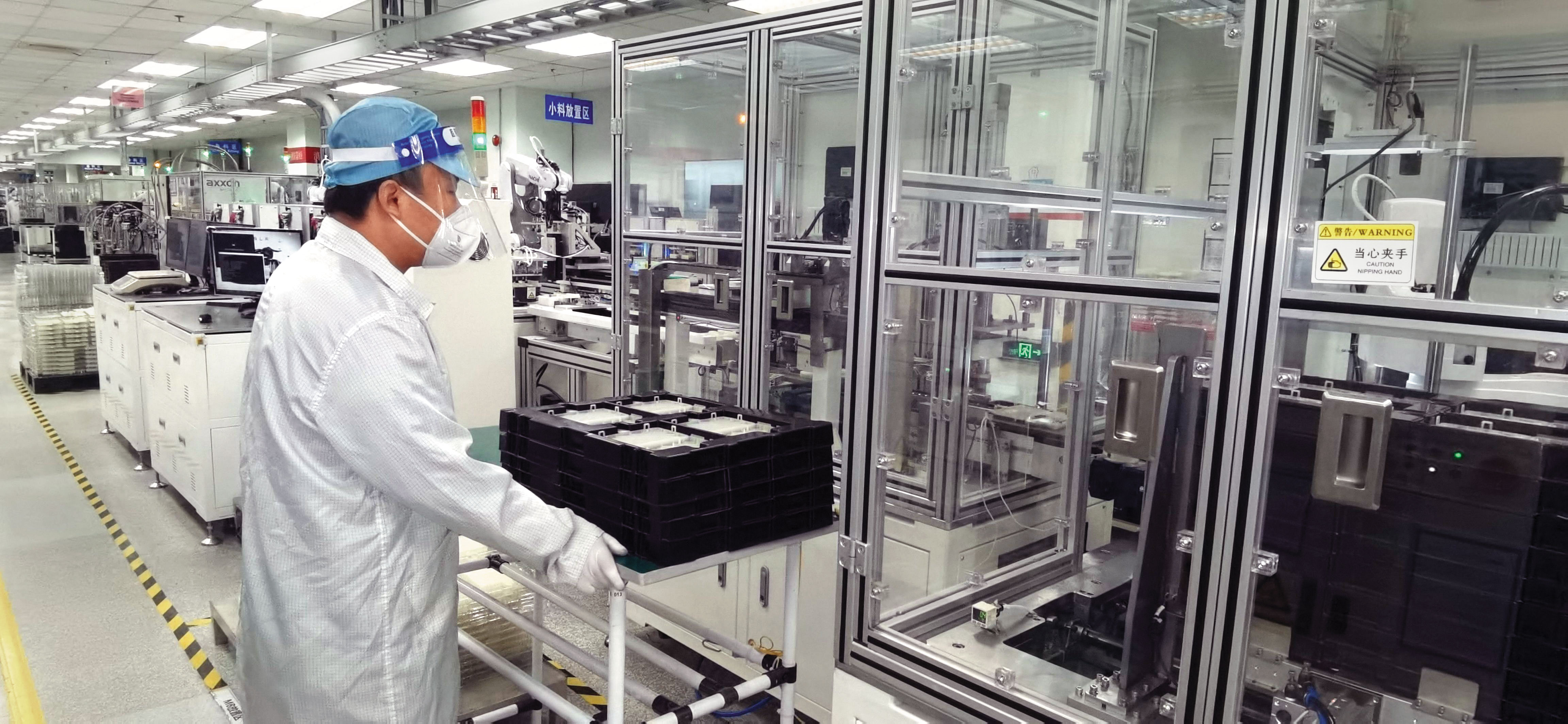 廣達的上海製造城主要負責筆電和車用電子代工，營收貢獻比例逐漸下降。（翻攝自上觀新聞）