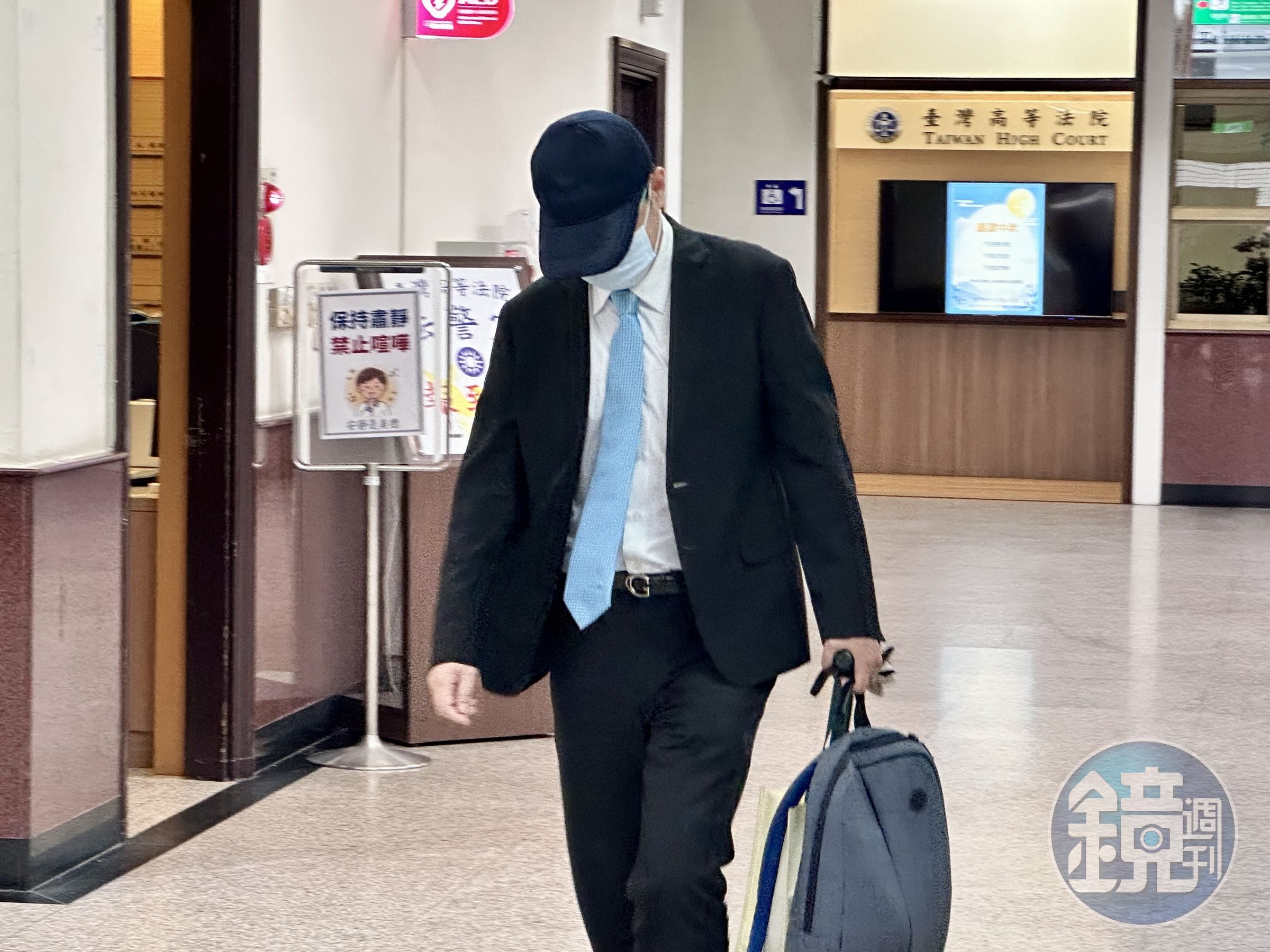 柯文哲的會計師端木正二審認罪,請求解除防逃科技監控並與柯文哲等被告分離審理。
