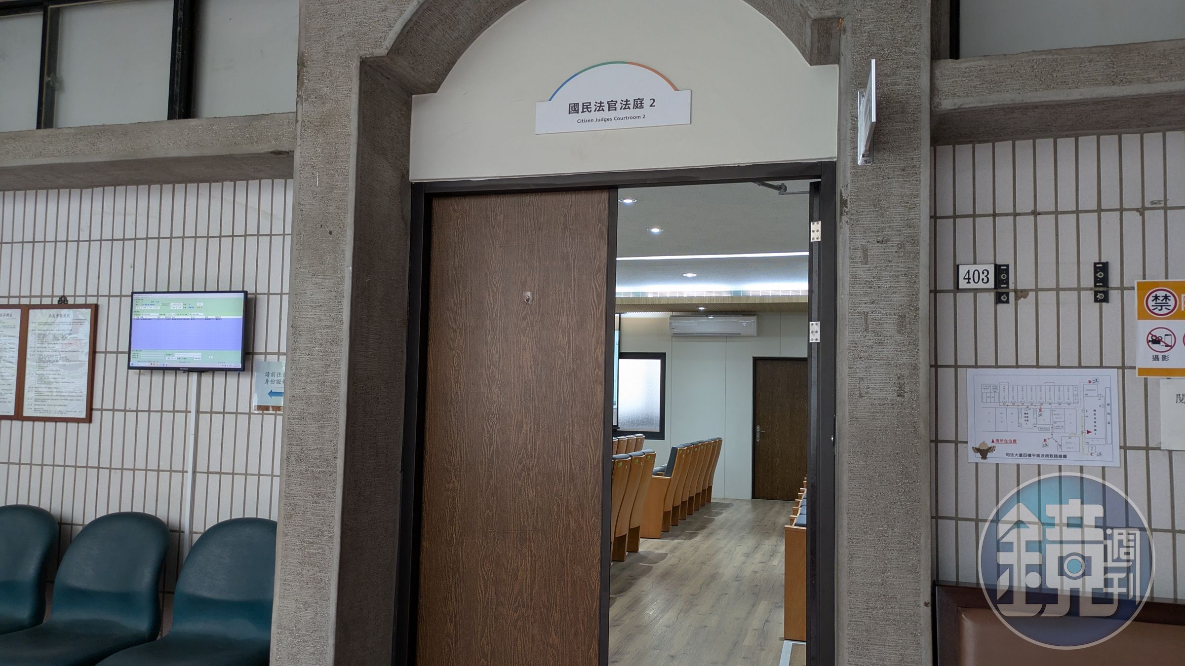 台中地院國民法官庭今詢問男嬰被淩虐致死案。