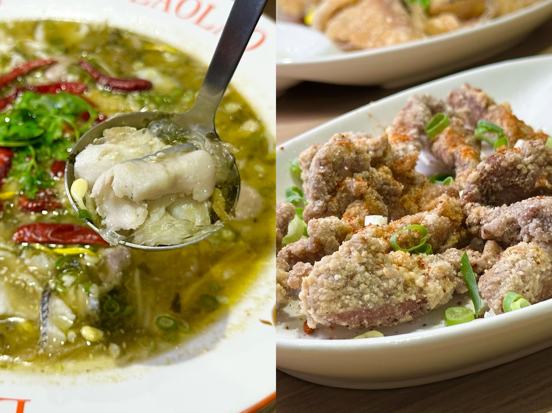 「姥姥酸菜魚」插旗台北101開2店，消費滿1,000元就送椒麻小酥肉兌換券。