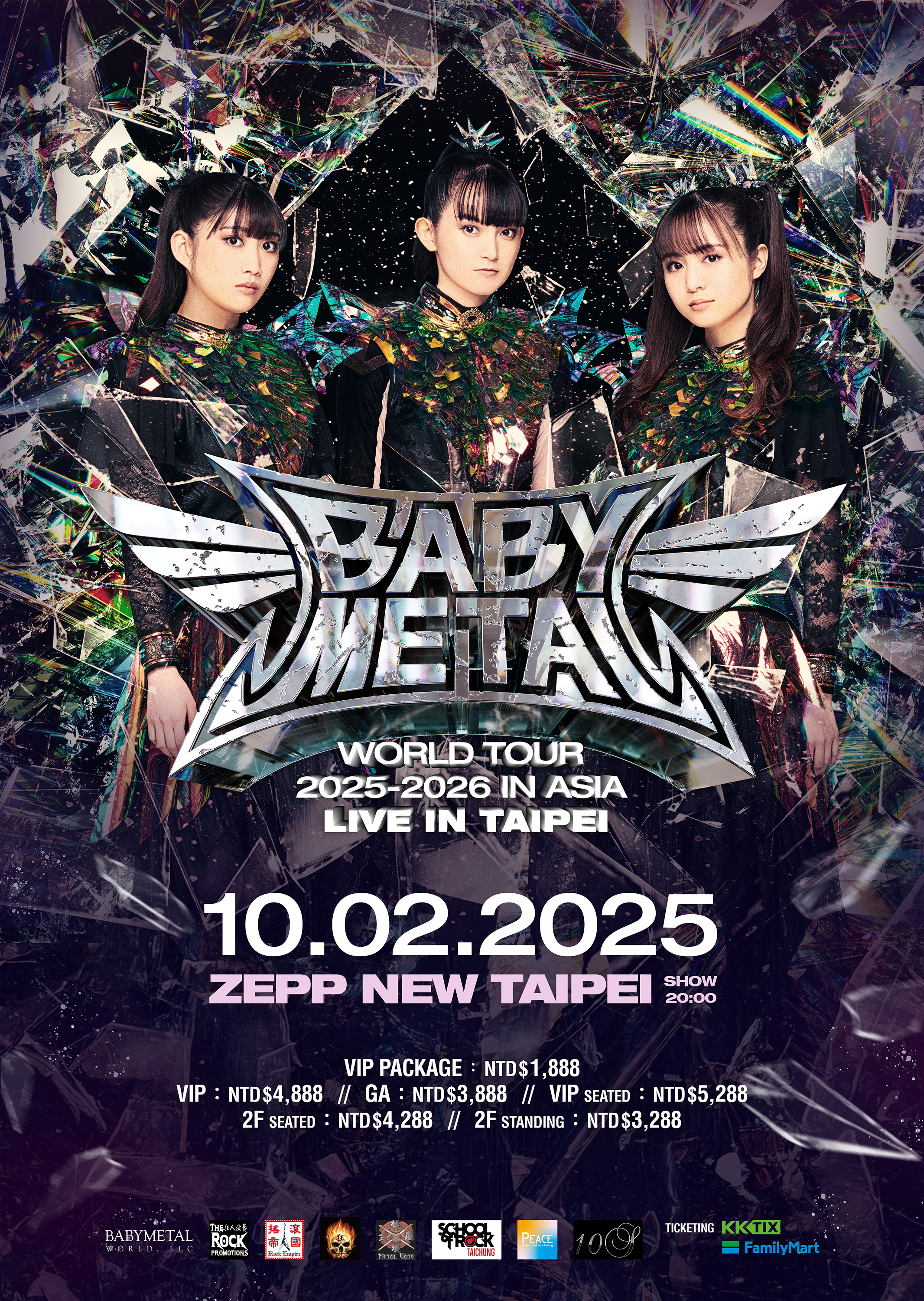 BABYMETAL2025-2026世界巡演橫跨全球，10月將與台灣樂迷共赴金屬熱潮。（搖滾帝國、狂人音樂提供）
