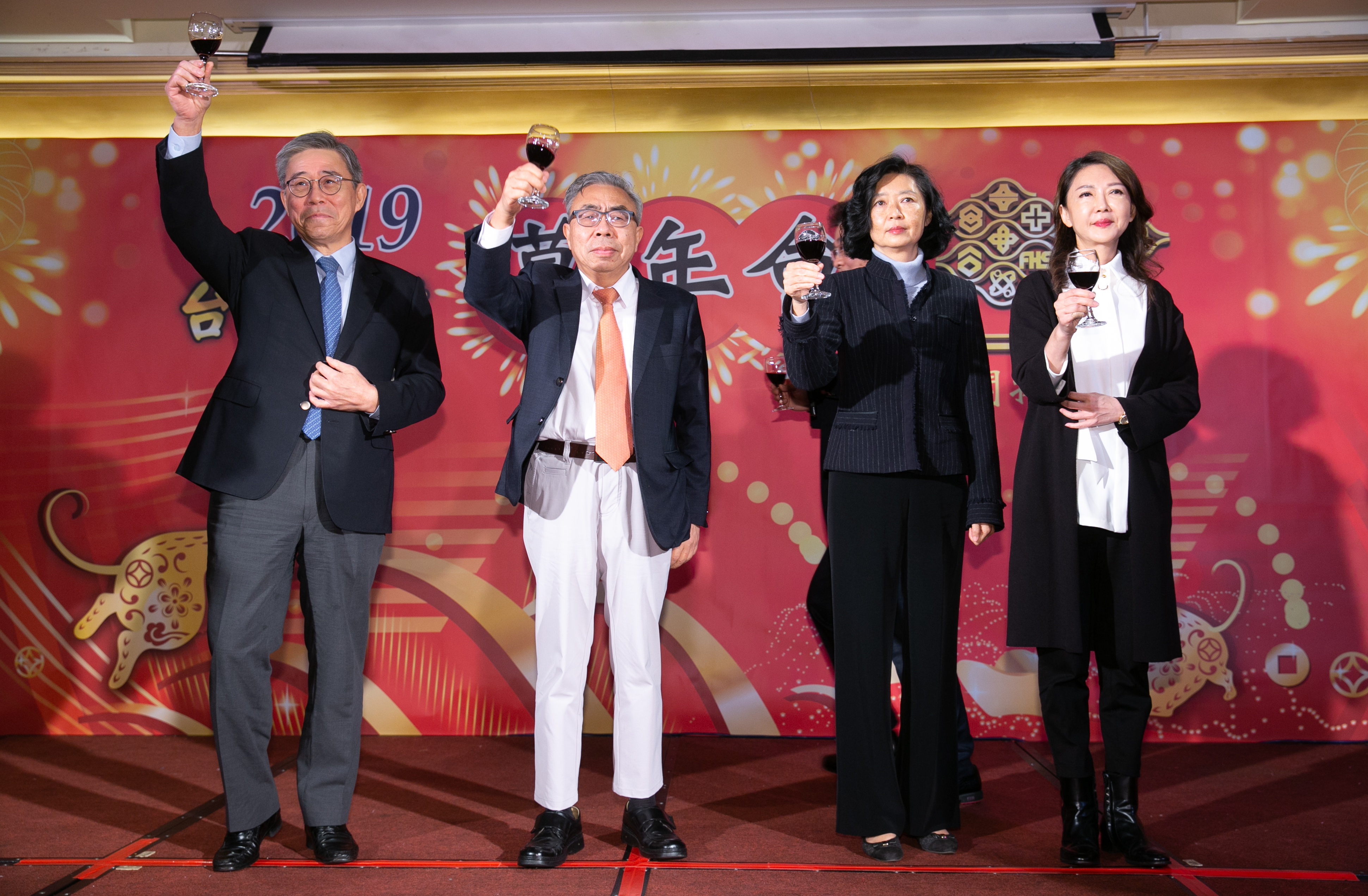 在王文淵、王文潮、王瑞華及王瑞瑜四人領導下，台塑集團積極轉型。