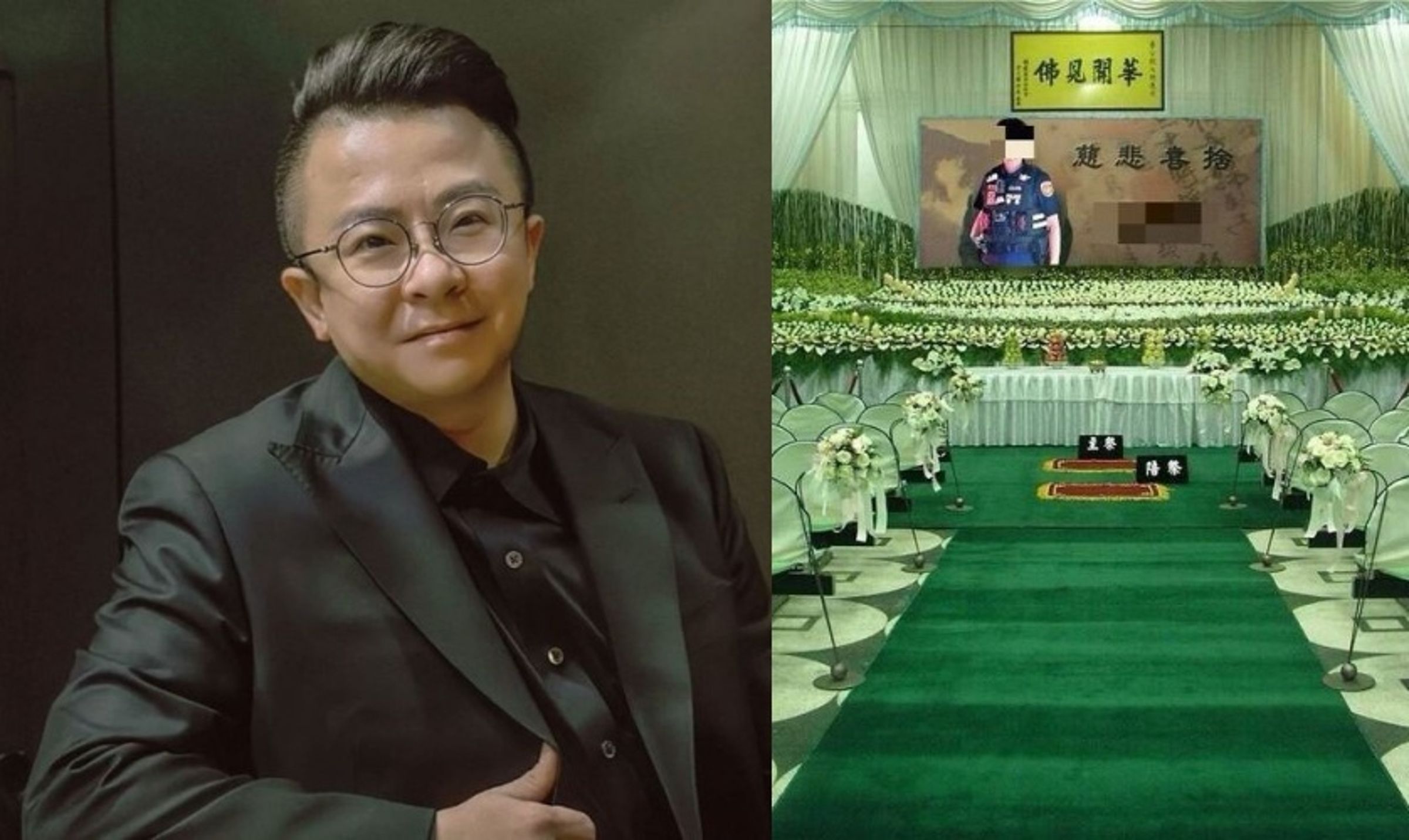 疲老闆(左)貼出靈堂合成照,點名3名疑似婚外情男子。(翻攝自疲老闆臉書)