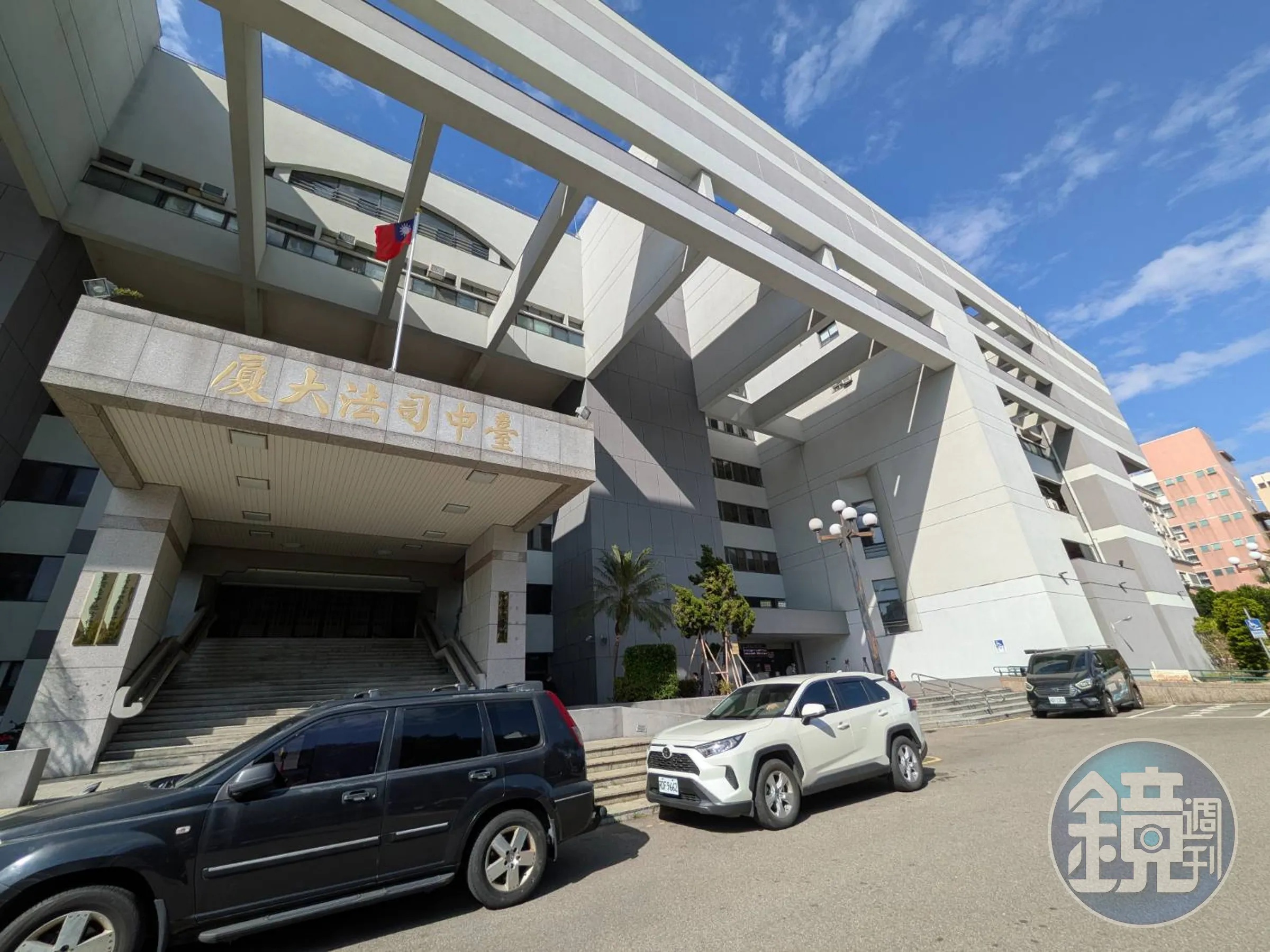 台中一名上市櫃公司富二代與豪門千金近日因結婚問題鬧上法院，雙方要求返還贈禮，法官做成一審判決，圖為台中地院外觀。（本刊資料照）