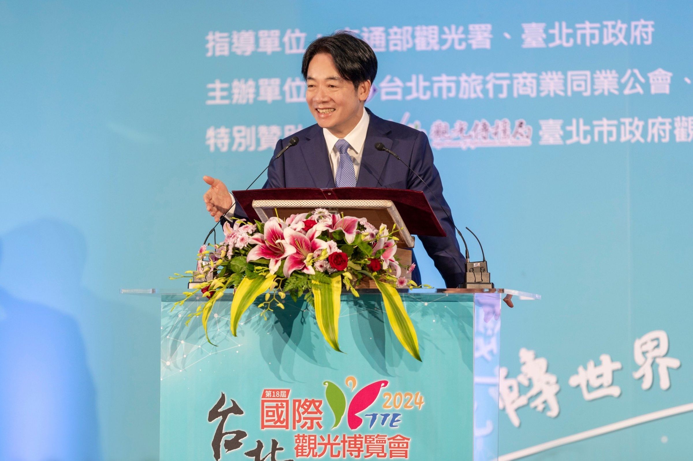 賴清德今天出席台北國際觀光博覽會。(總統府提供)