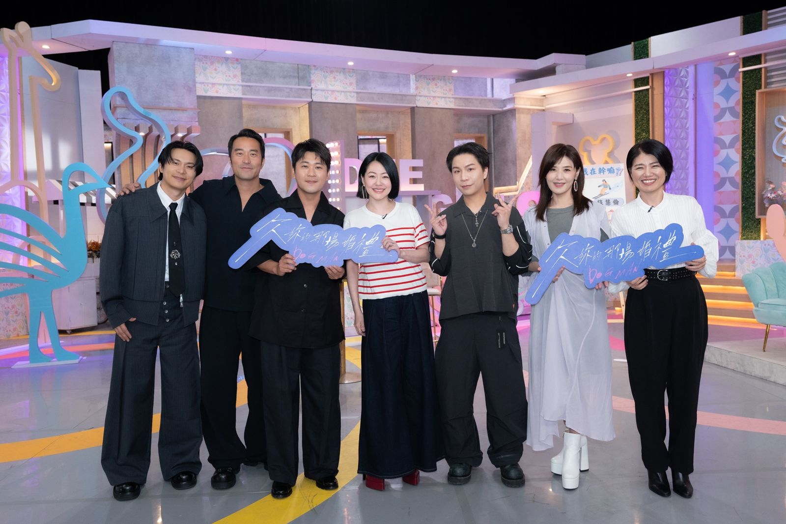 小S 逼問「為何不找我演?」嚴藝文遭爆「小房間」嚴格執導,嚇壞眾人!