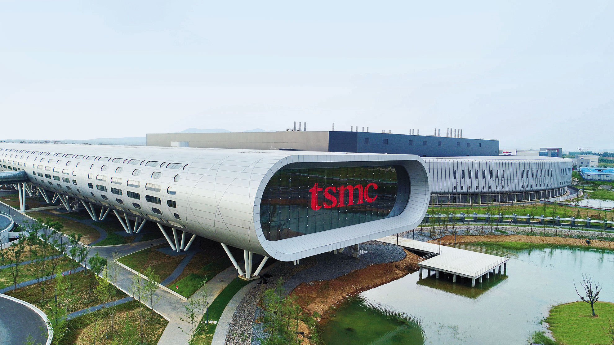 針對南京廠美國政府授權即將到期，台積電表示正採取適當因應措施。（台積電提供）