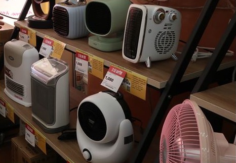 市售常見的電暖器可分為5種款式，各有各的特性，民眾可依需求選購，標準檢驗局也提供選購注意事項。（翻攝自標準檢驗局官網）