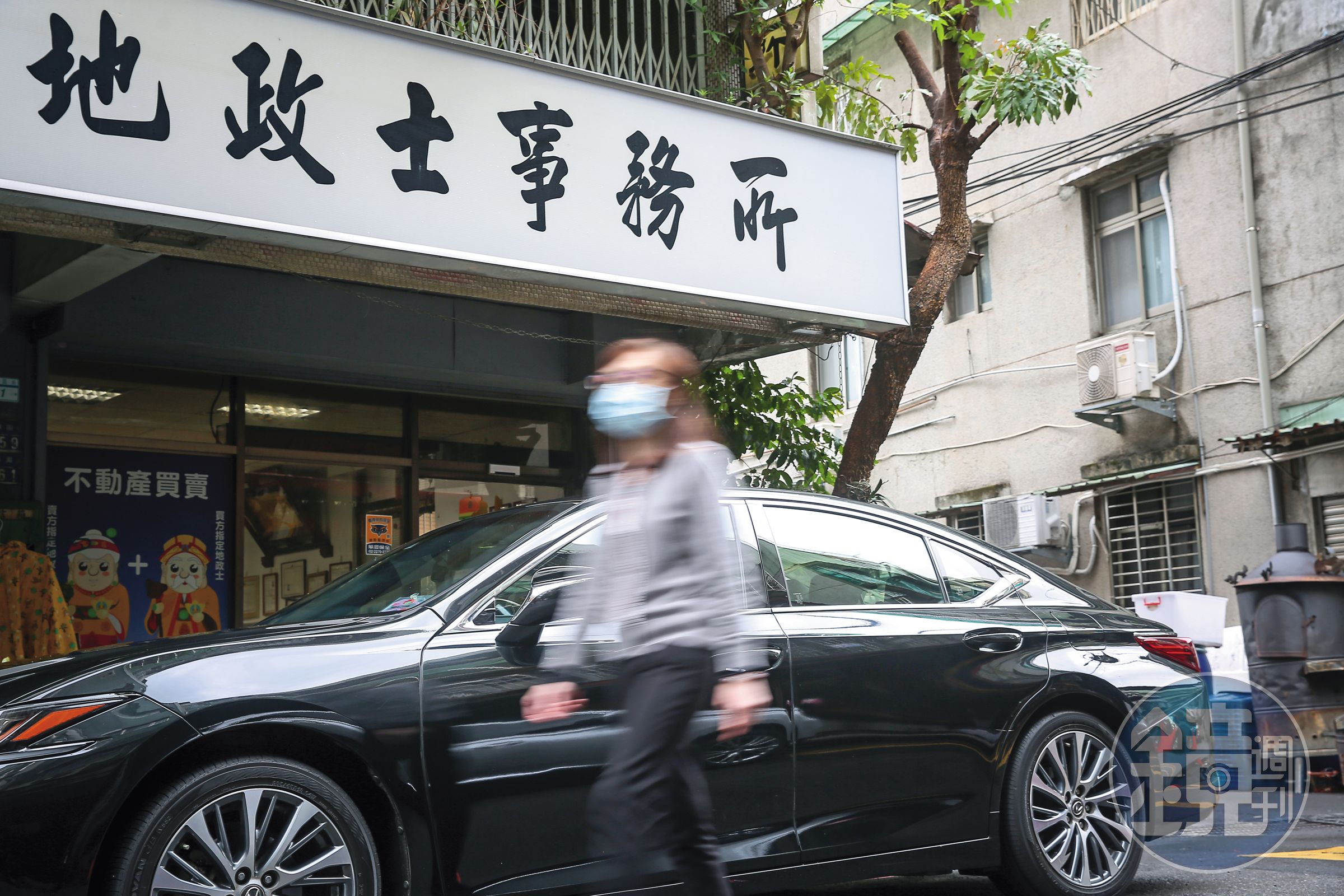 地政士（代書）若黑化使壞，民眾再會自保也難逃詐團布下的層層陷阱。圖為示意圖，非本案相關人士。