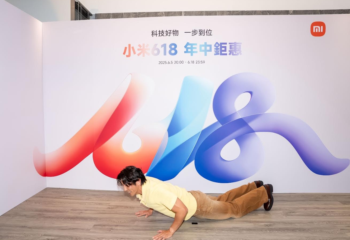 修杰楷活動現場更化身「修教練」,親自示範燃脂運動。(小米台灣提供)