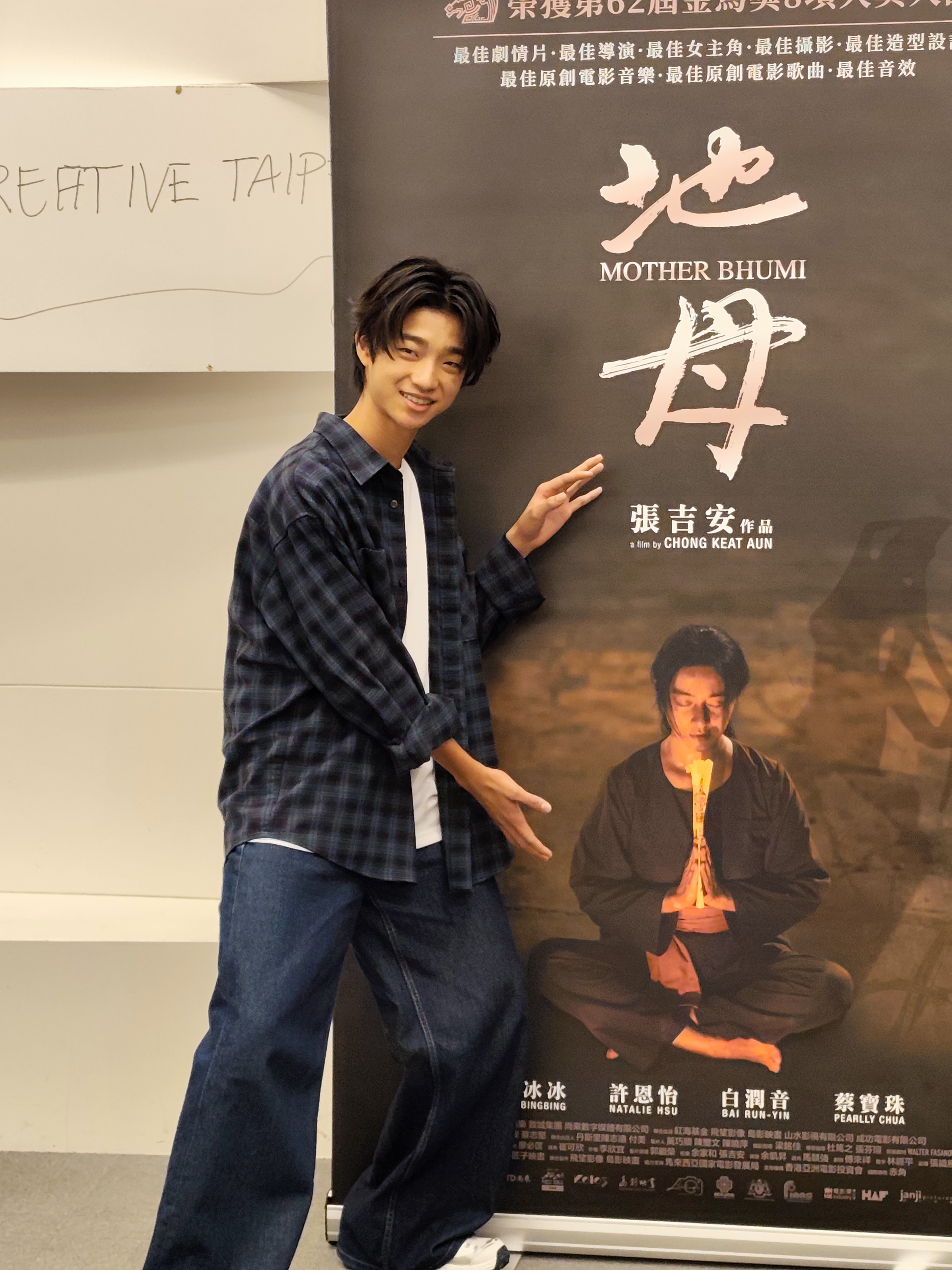 張吉安與白潤音與媒體大聊拍《地母》時的甘苦談，白潤音在當地水土不服，看醫生無效，反而被導演的巫醫爸爸看好。