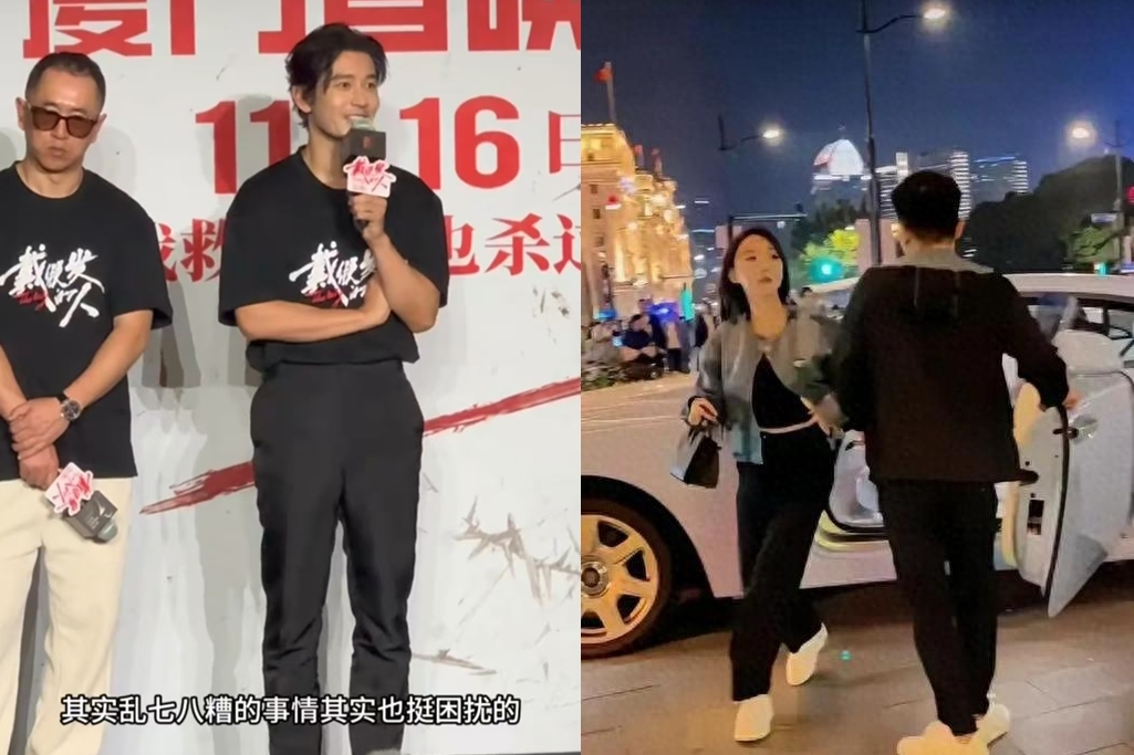 「葉珂開勞斯萊斯被偶遇」影片瘋傳再讓她與黃曉明的戀情多添一筆負面新聞。（翻攝網路）