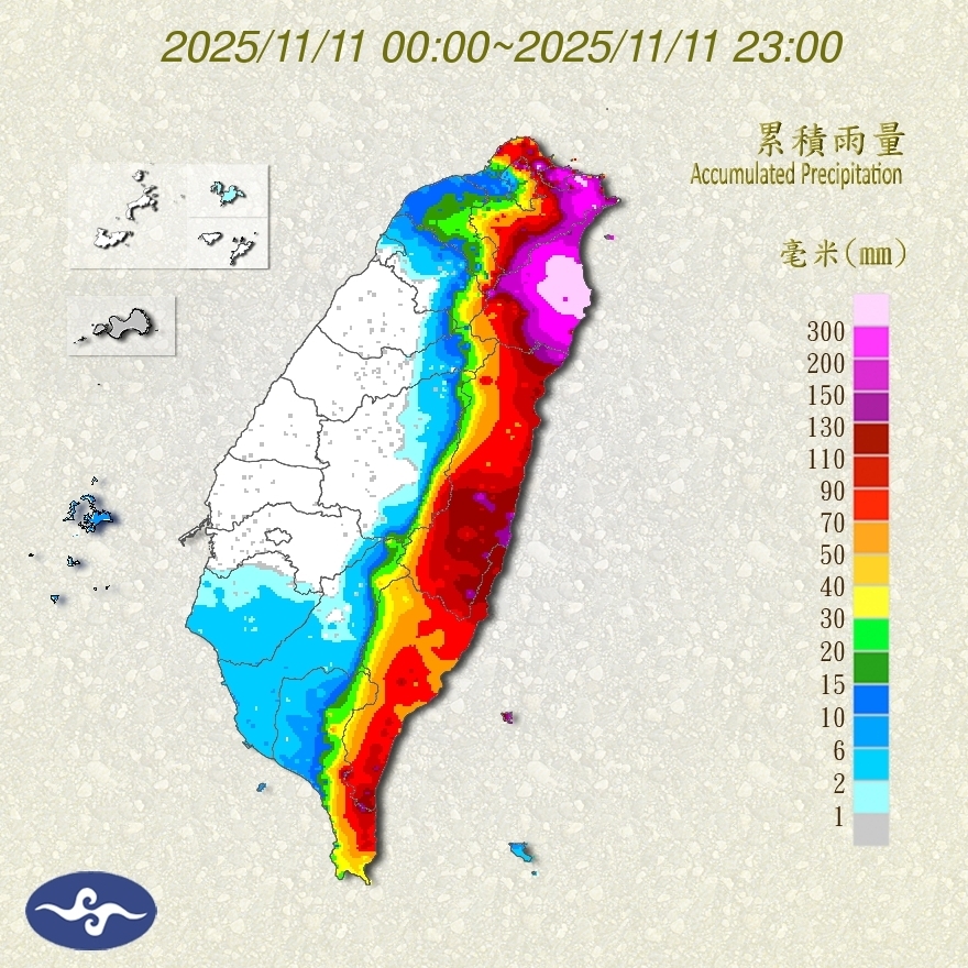 宜蘭地區降雨量「紫到發白」。（翻攝自中央氣象署官網）