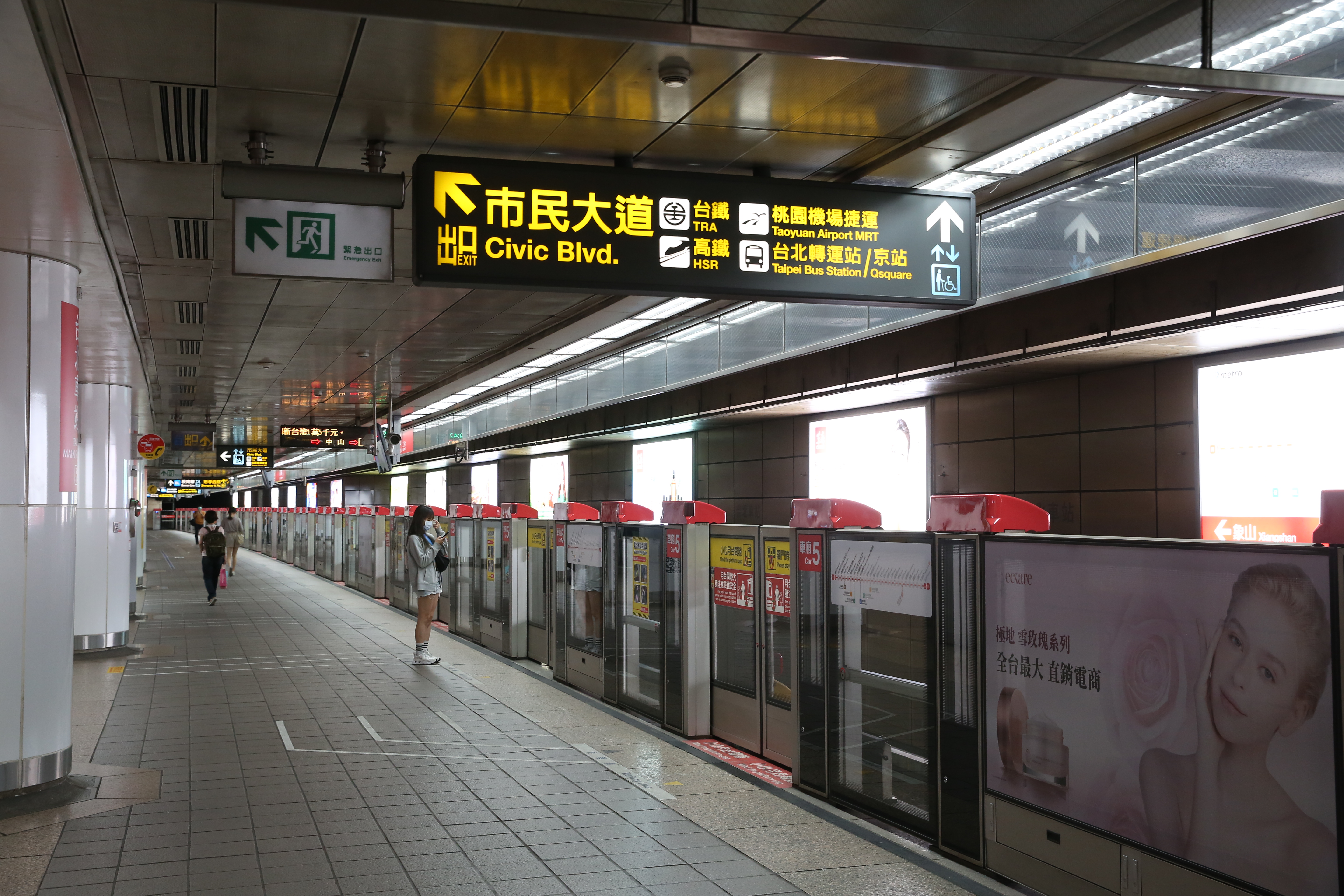 有旅客先前忘記帶錢包乘車，意外發現台北捷運提供單次欠車費的服務。（示意圖，本刊資料照）