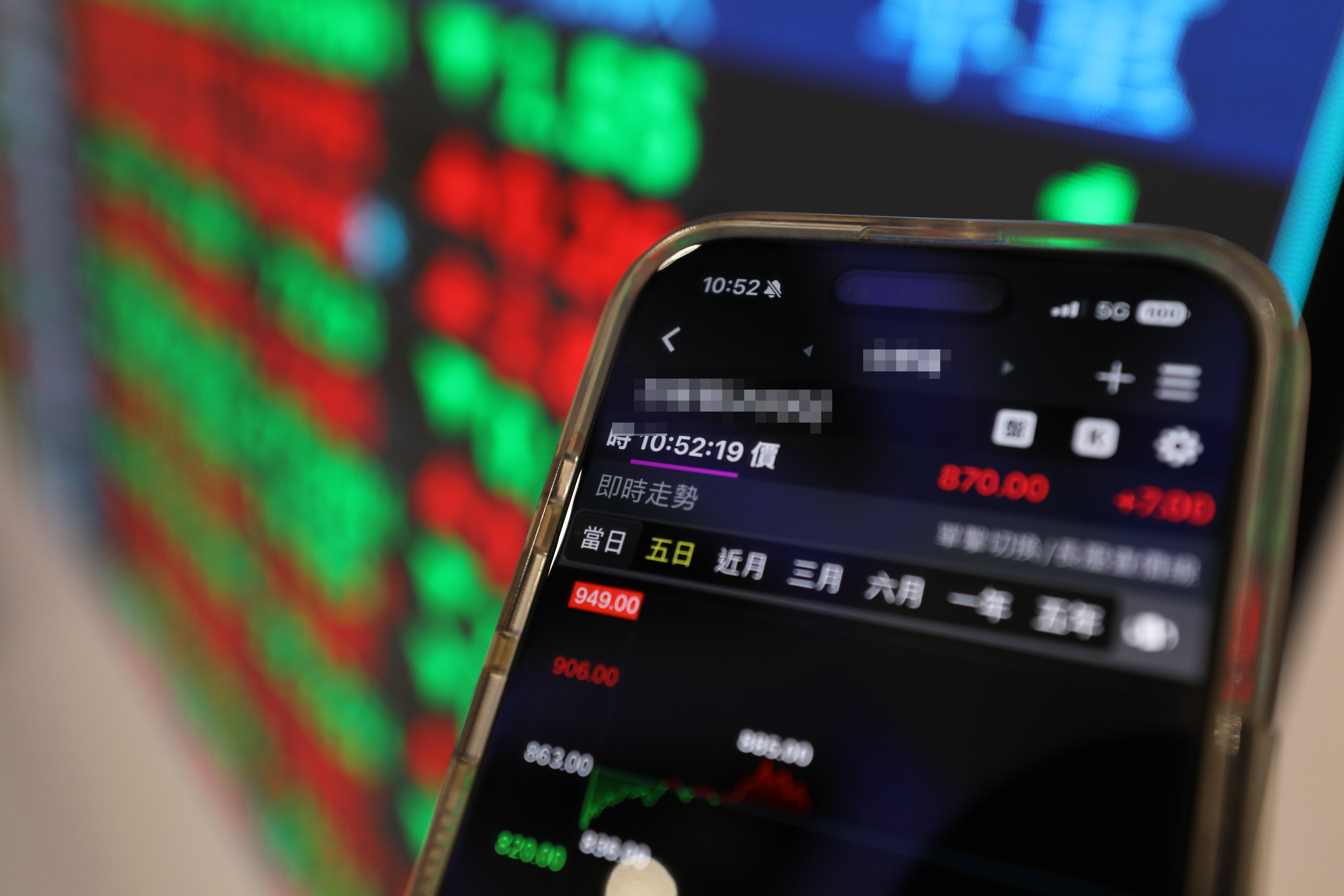 詐騙防不慎防，一名網友分享父母誤信投資詐騙慘賠38萬的血淚教訓；示意圖。（本刊資料照）