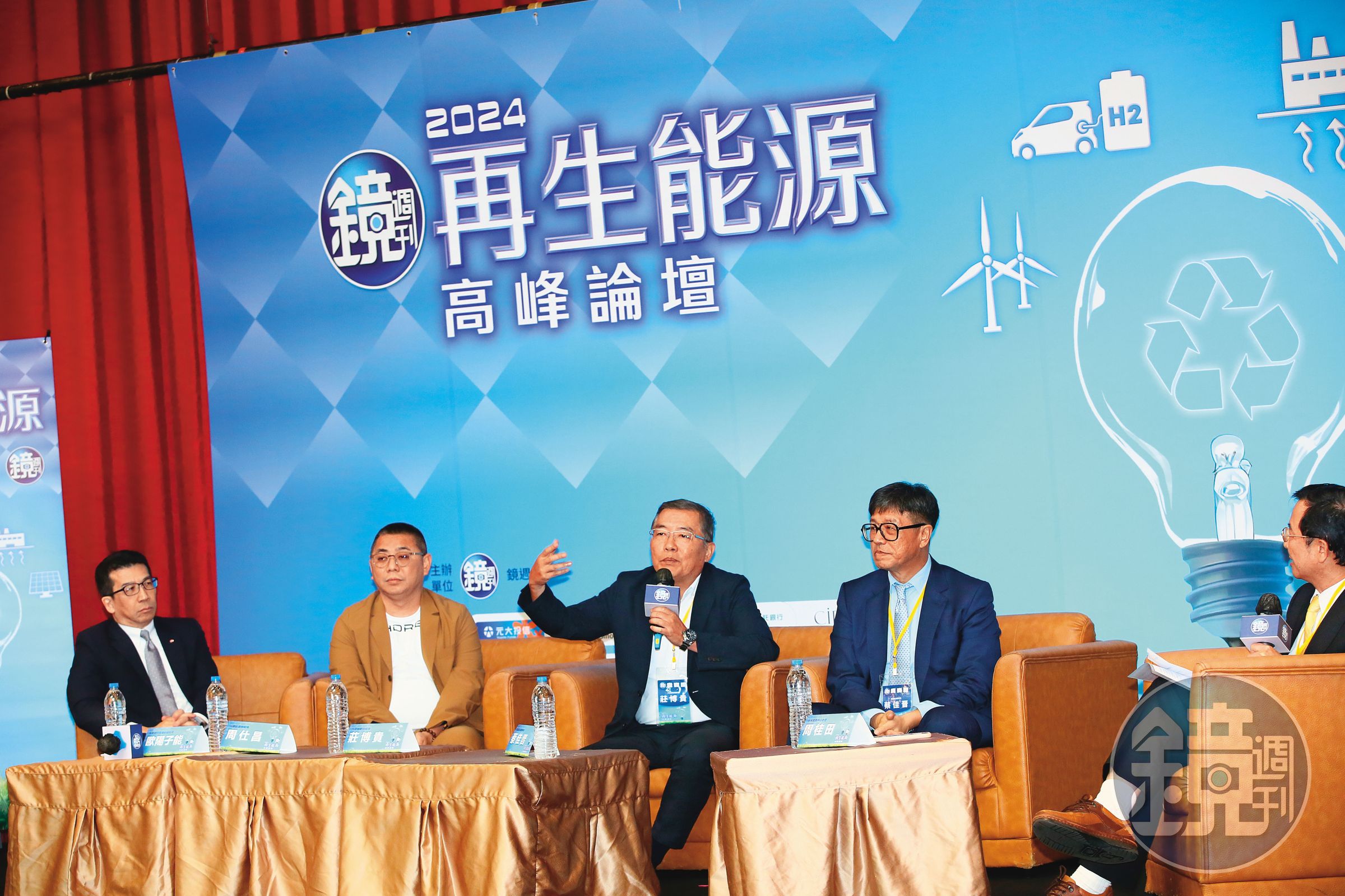與會光電業者普遍認為，在綠電越來越稀缺的狀況下，未來綠電恐怕只會越來越貴。