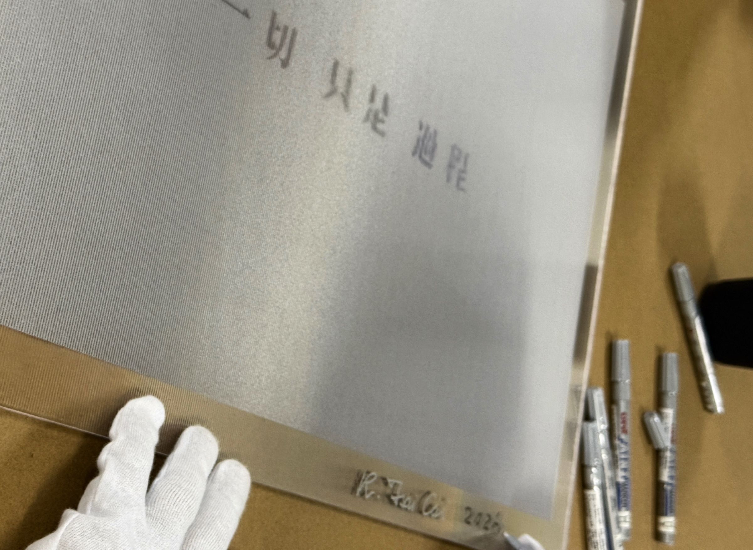 蔡康永曬出新完成的版畫,畫面上一句「一切只是過程」,意外引發網友熱議。(翻攝自蔡康永threads)