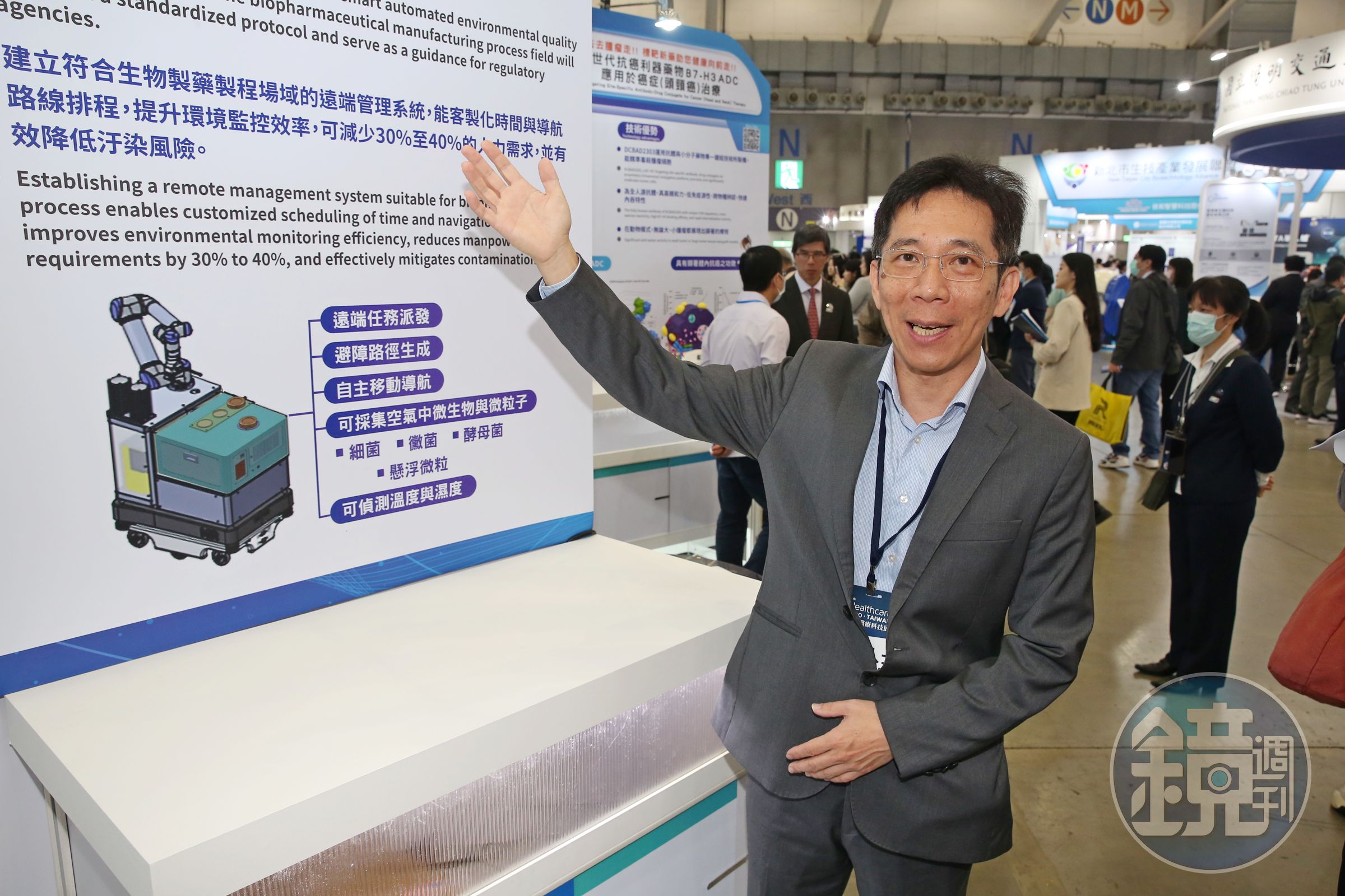 達明與工研院聯手開發國內第一台智慧空氣採樣機器人,營運長黃識忠5日說明達明在醫療機器人的開發策略與競爭優勢。