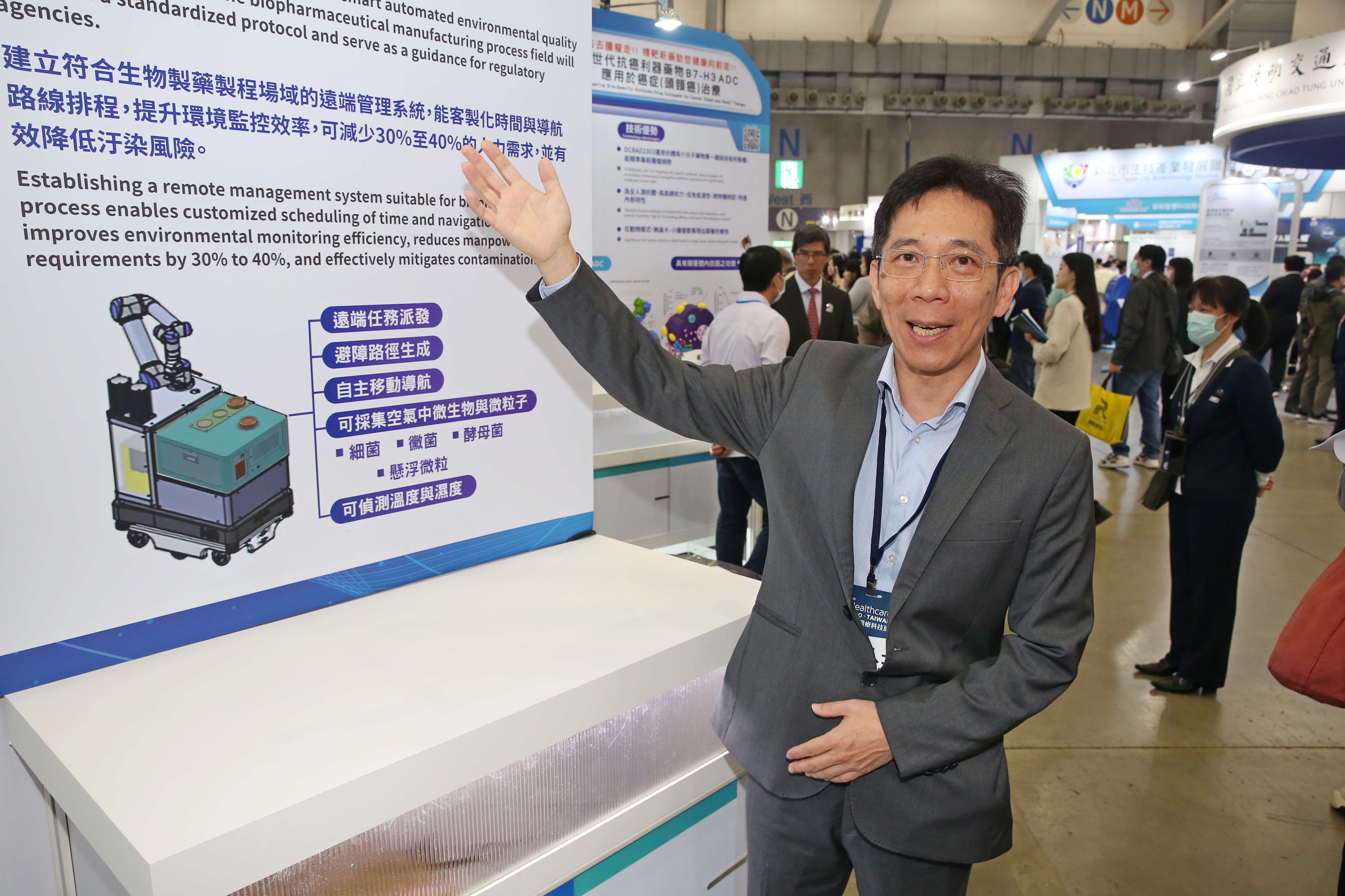 達明與工研院聯手開發國內第一台智慧空氣採樣機器人，營運長黃識忠5日說明達明在醫療機器人的開發策略與競爭優勢。