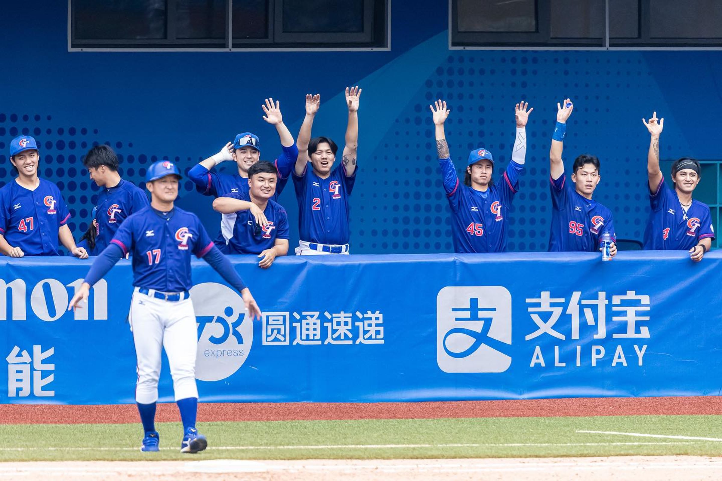 台灣以4比1擊敗中國,晉級金牌戰。(翻攝自中華民國棒球協會粉絲團臉書)