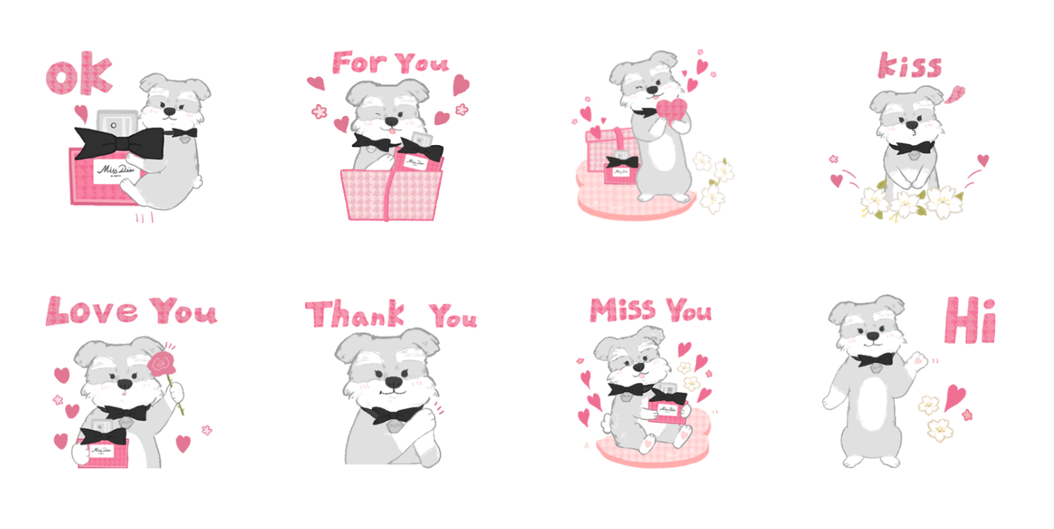 DIOR BEAUTY推出七夕限定貼圖。（DIOR提供）