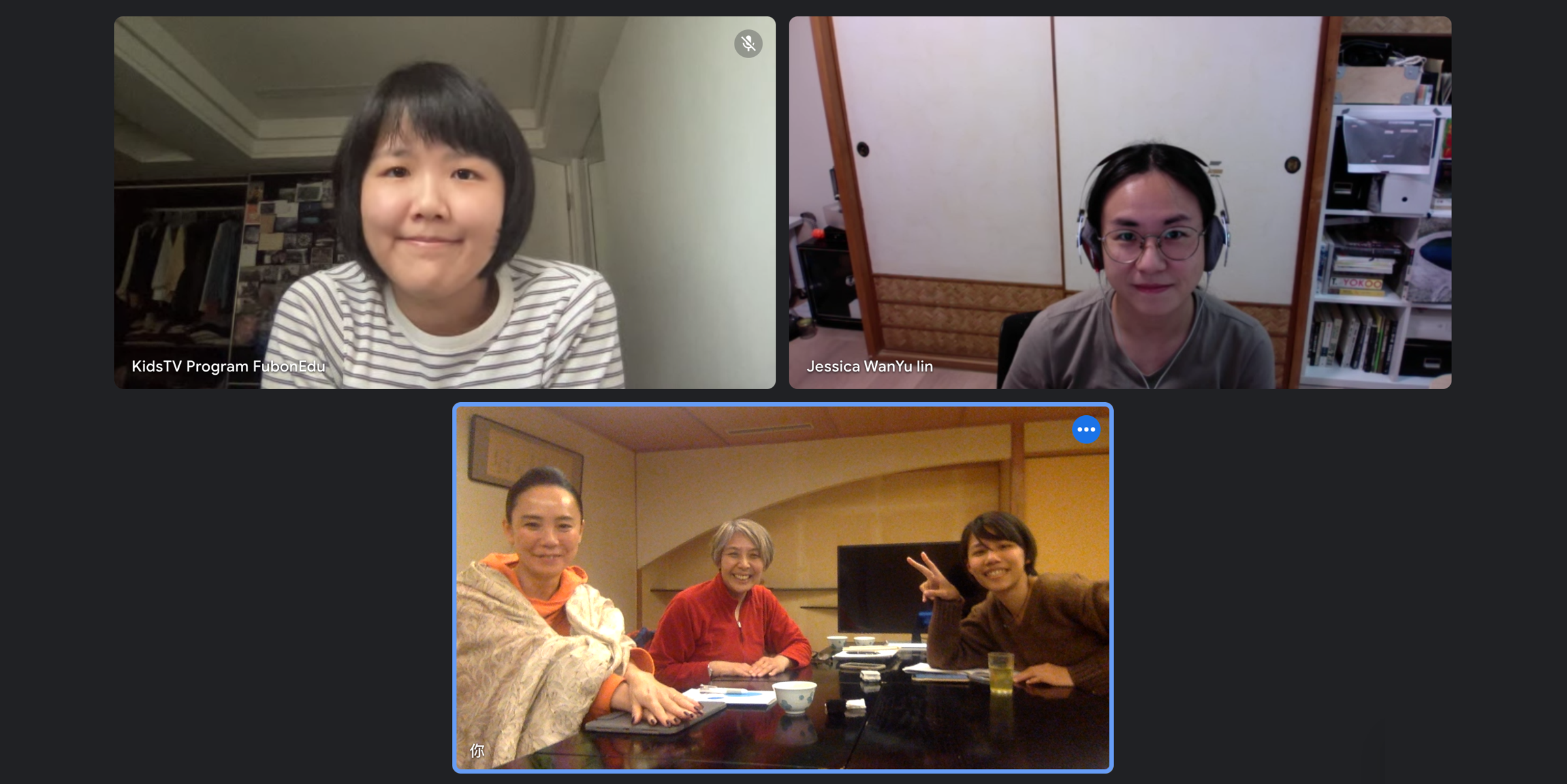 羅苡珊(下排右一)參加日本Dojo山形紀錄片駐村工作坊,與導演河瀨直美(下排左一)結緣。下排中為工作坊創辦人藤岡朝子,上排左起為製片陳詠雙和剪輯林婉玉。(羅苡珊提供)