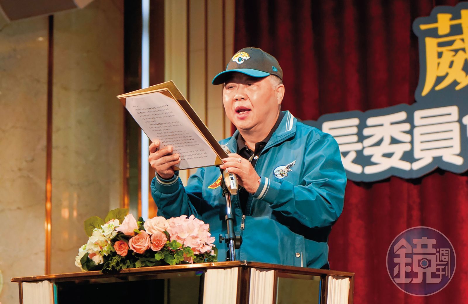 金錢豹老董反擊/金錢豹創辦人控葳格前校長背信 同一包商整修校園又裝潢私宅