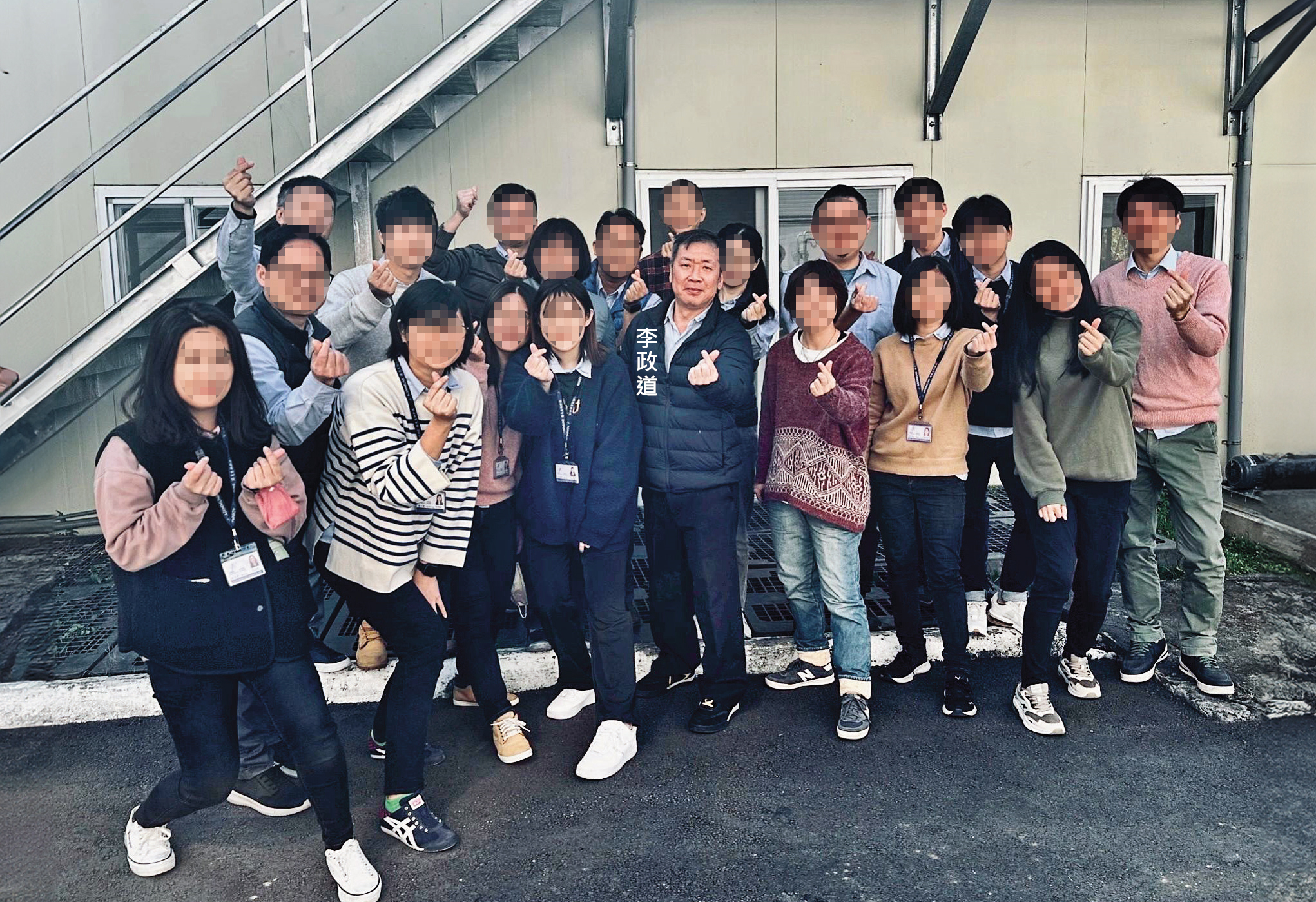 國光生技女員工指控產品發展處處長李政道性騷，已報警提告。（讀者提供）