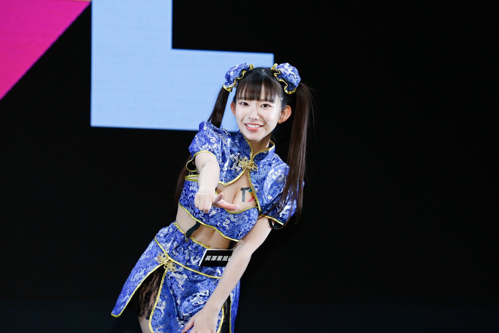 「合法蘿莉」長澤茉里奈為明年1月將舉辦的TSE台灣寫真博覽會來台宣傳。