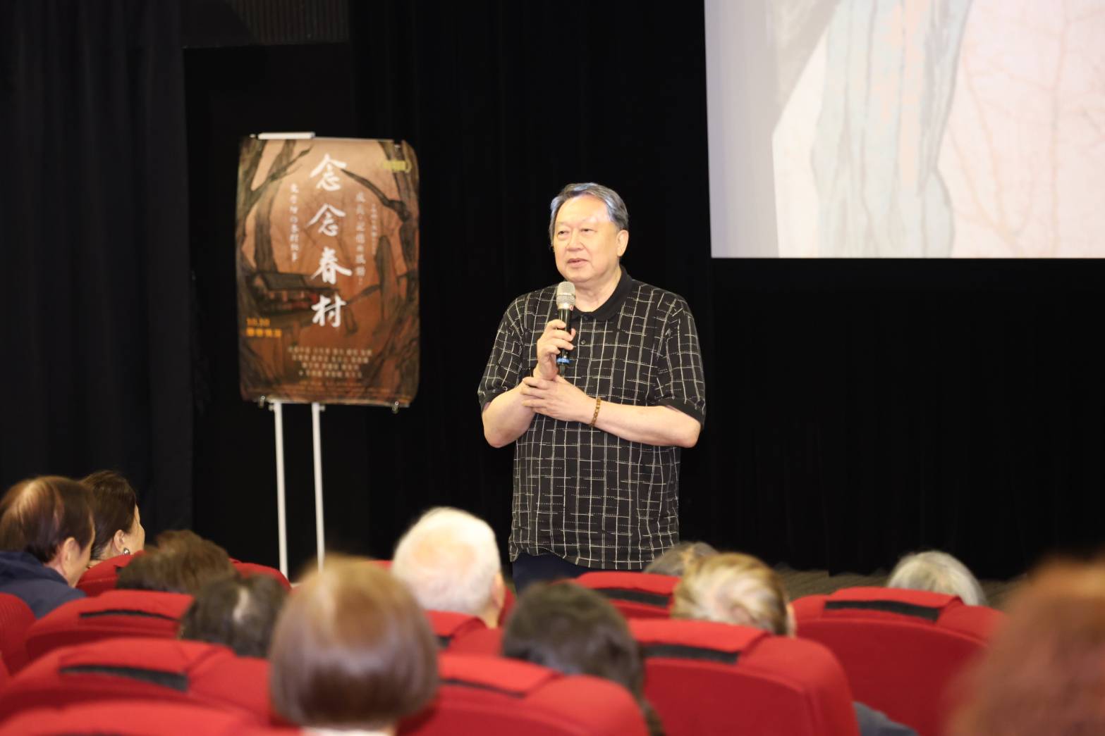 中華眷村文化發展總會理事長趙怡表示，我們樂於與眷村文化保存聯盟及目標一致的組織携手同行。