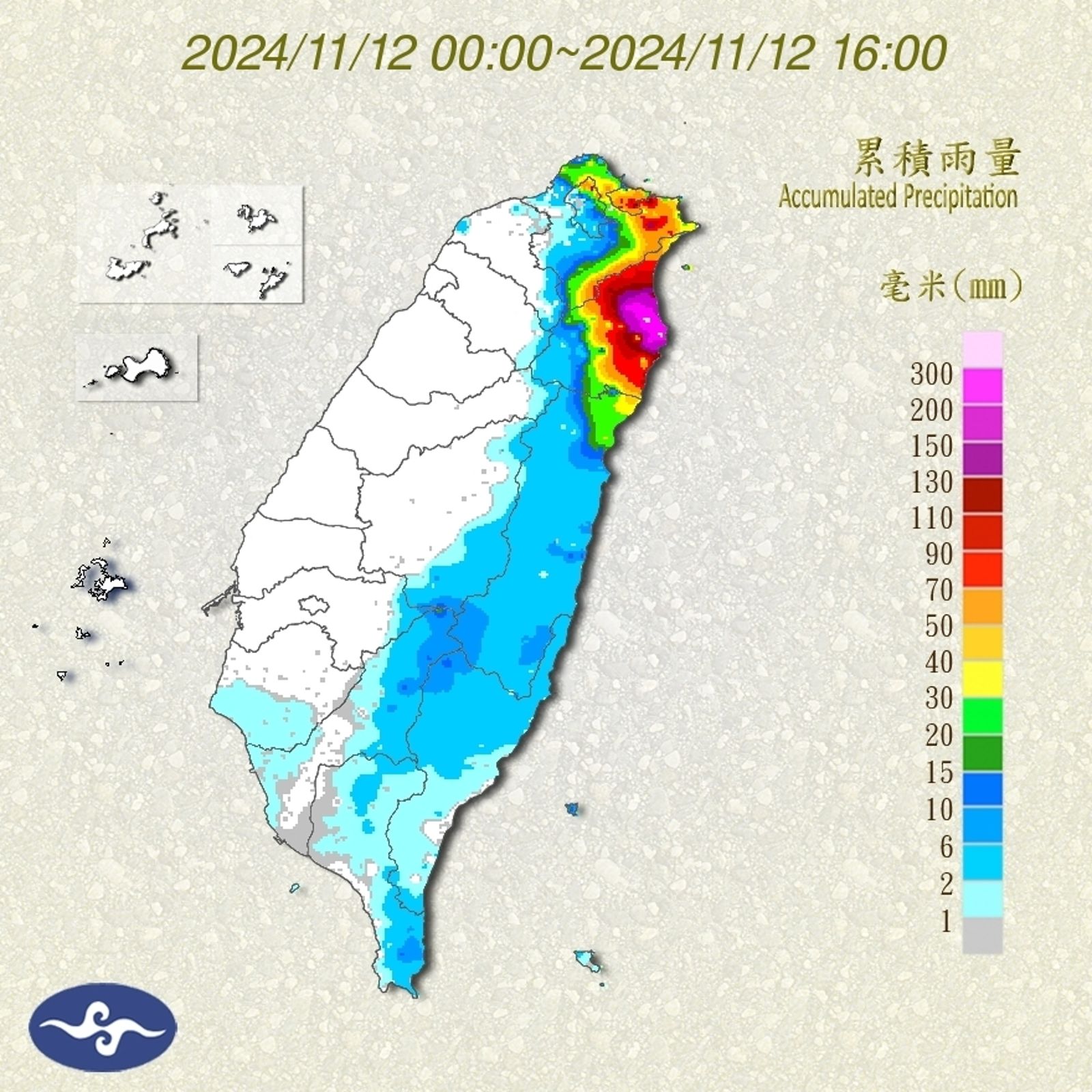 宜蘭縣今天的累積雨量就已突破300毫米。(中央氣象署提供)