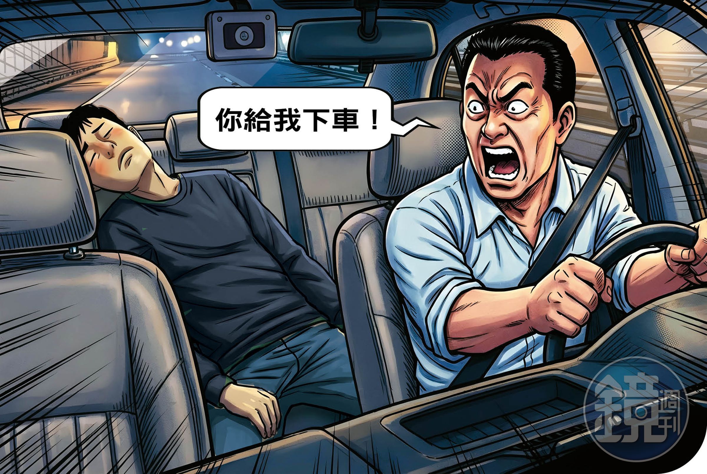 司機林宇浚供稱溫男狂踢椅背,雙方口角,但事實上溫男全程都沒說話。(AI繪圖FREEPIK生成,本刊美術組後製)