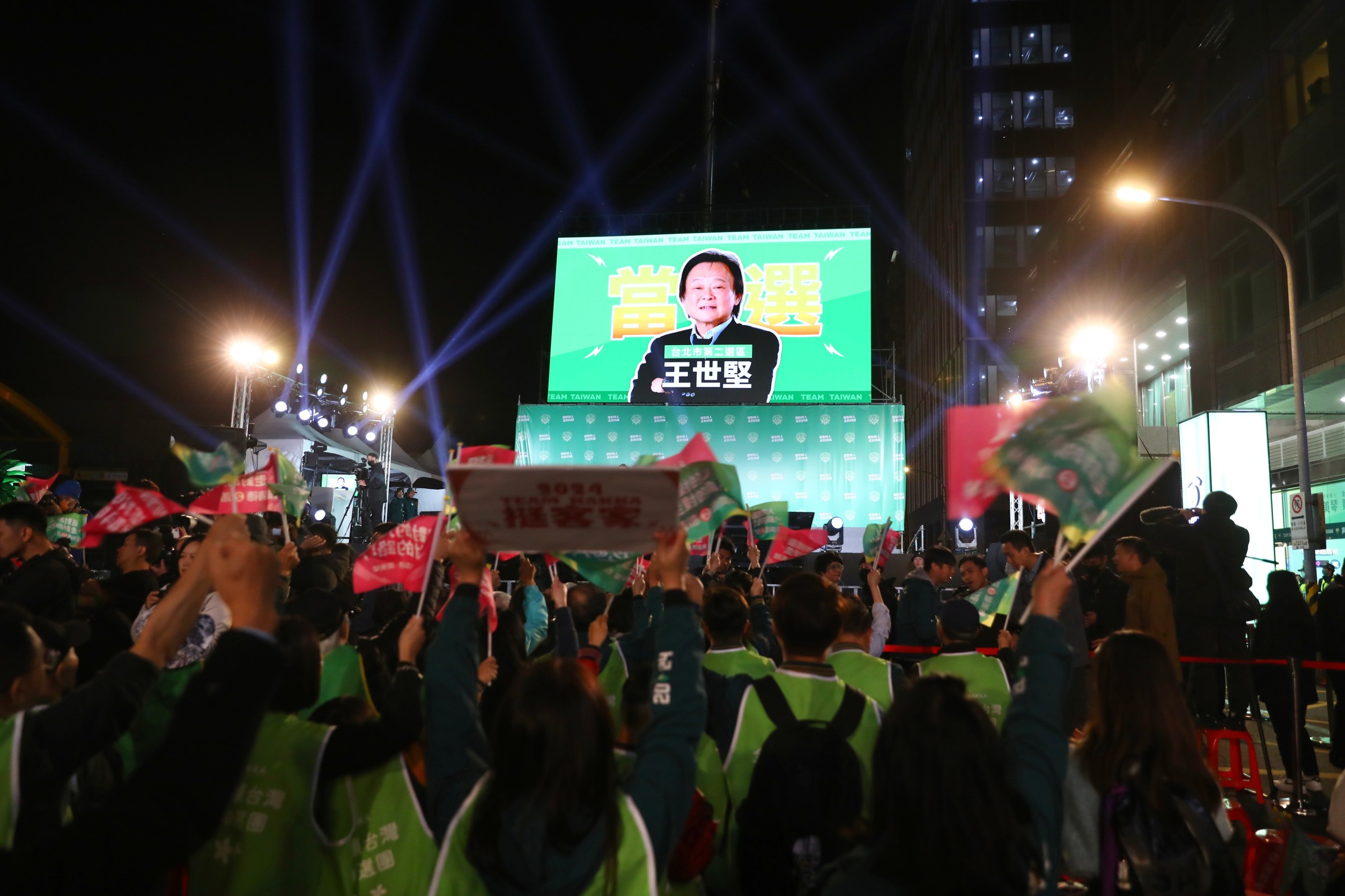 2024立委選戰結果出爐。