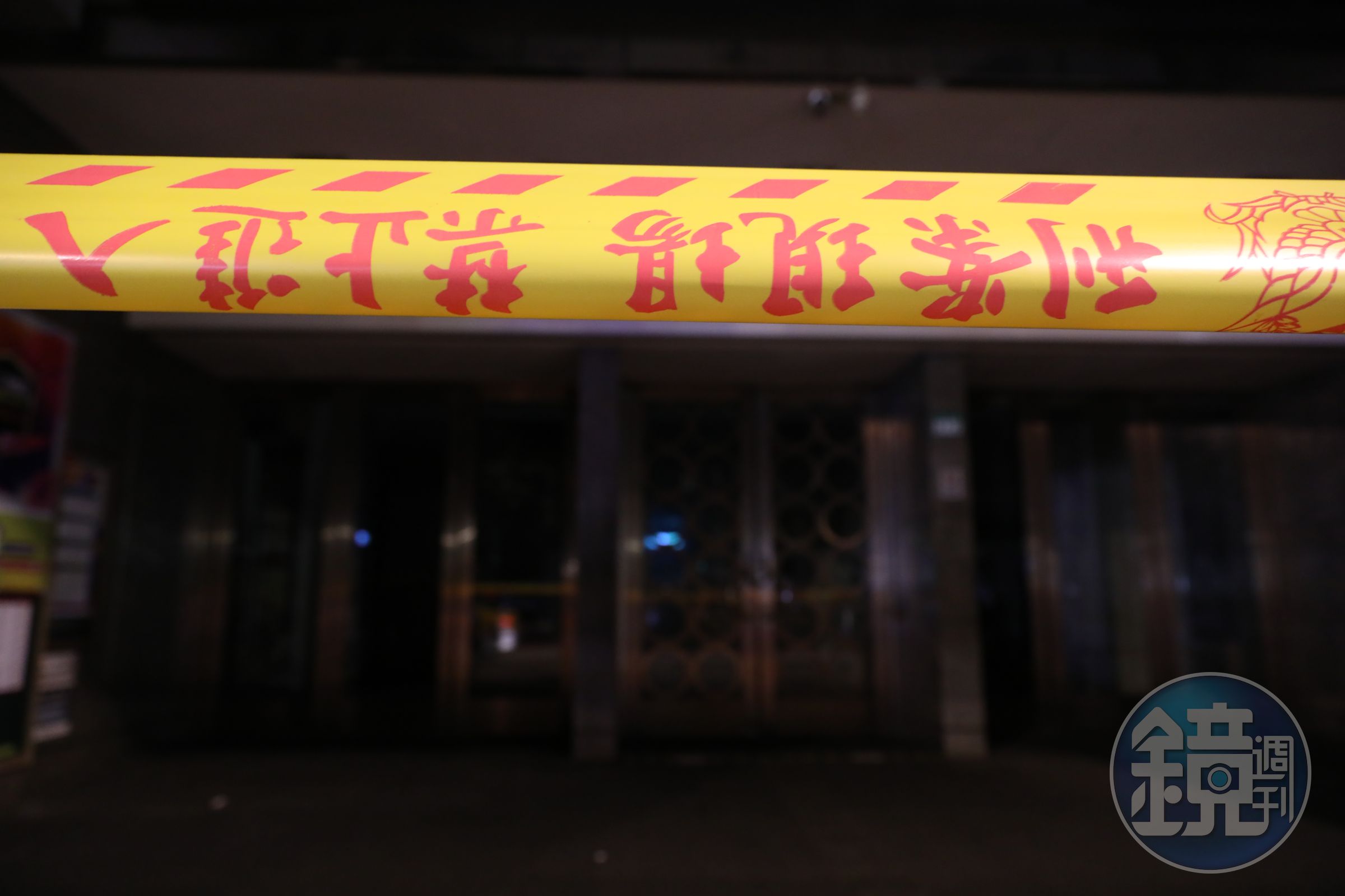 台中豐原區一家5口疑似不敵巨額債務壓力，選擇走上絕路。示意圖，非當事新聞。（本刊資料照）