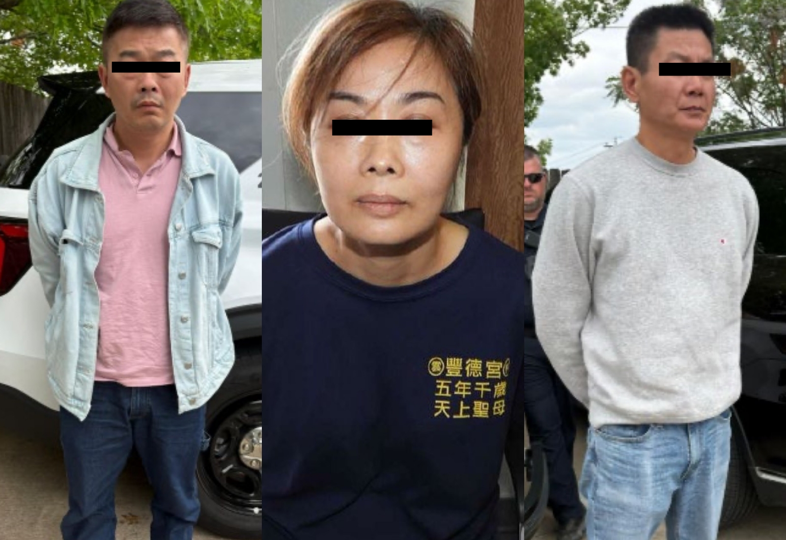 3名以台灣護照入境美國的嫌犯，在德州從事禮品卡詐欺犯罪被捕。（翻攝自TDLR）