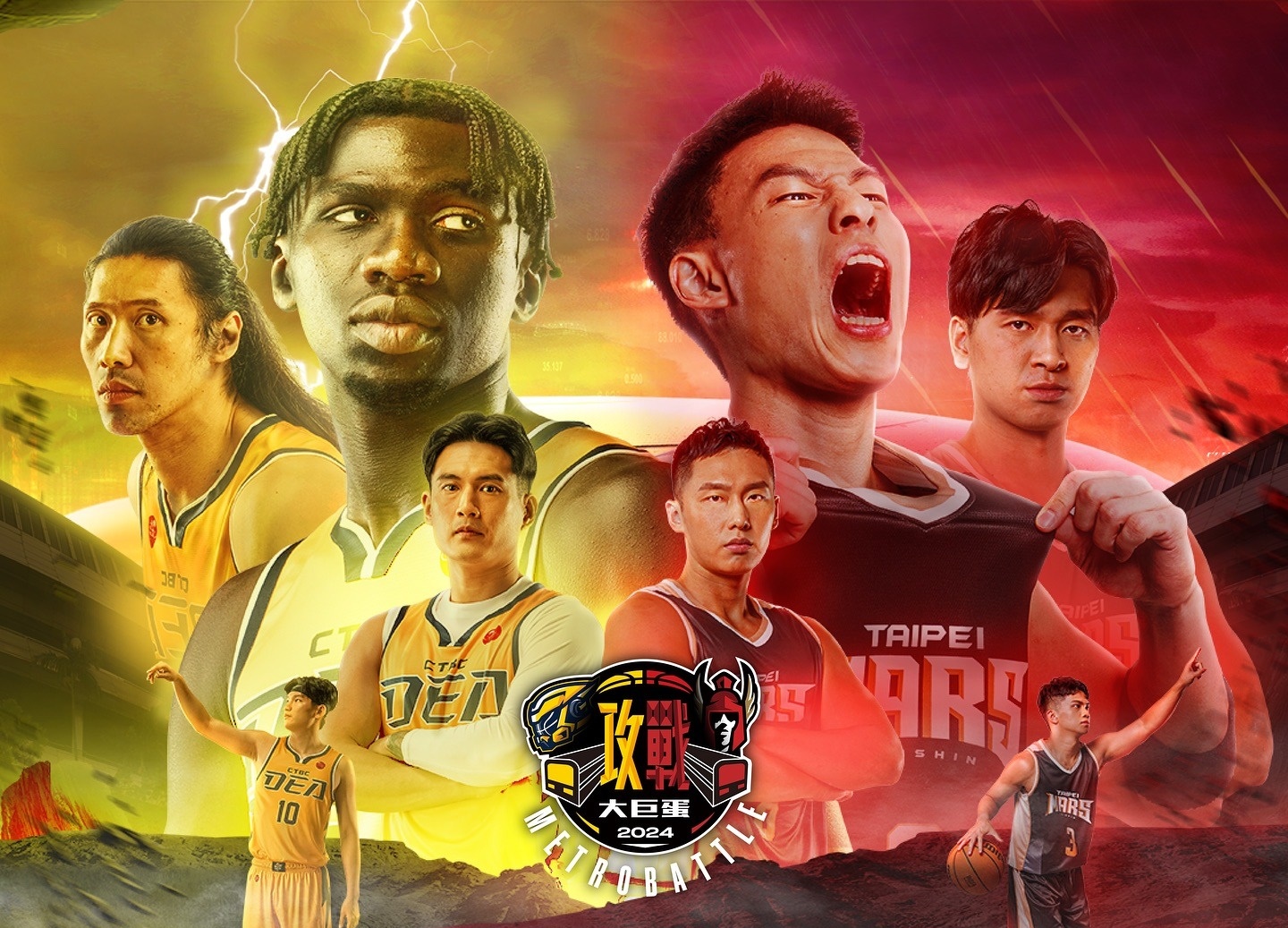 新北中信特攻、台北台新戰神將於4月13日、14日登上小巨蛋上演「雙北大戰」。（翻攝自新北中信特攻臉書）