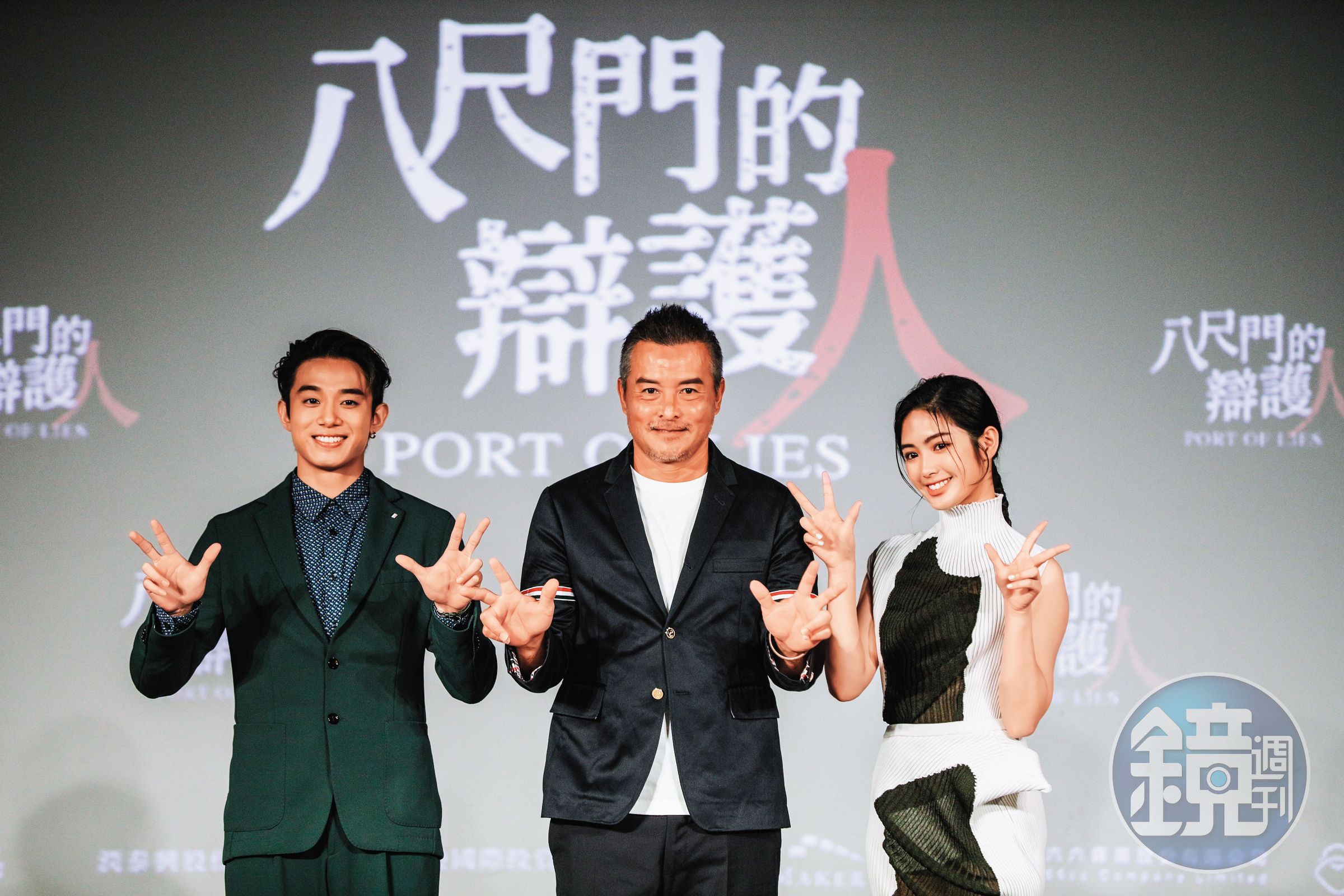 去年中華電信投資「鏡文學」首部台劇《八尺門的辯護人》，迅速攻占各大影視平台收視第一，中華電信董事長郭水義預告，籌組30億元基金拍片，爭取文化部的黑潮計畫，並透露聯手東京電視台拍攝的《獨活女子的守則4》，3月在MOD和Hami Video獨家播出。