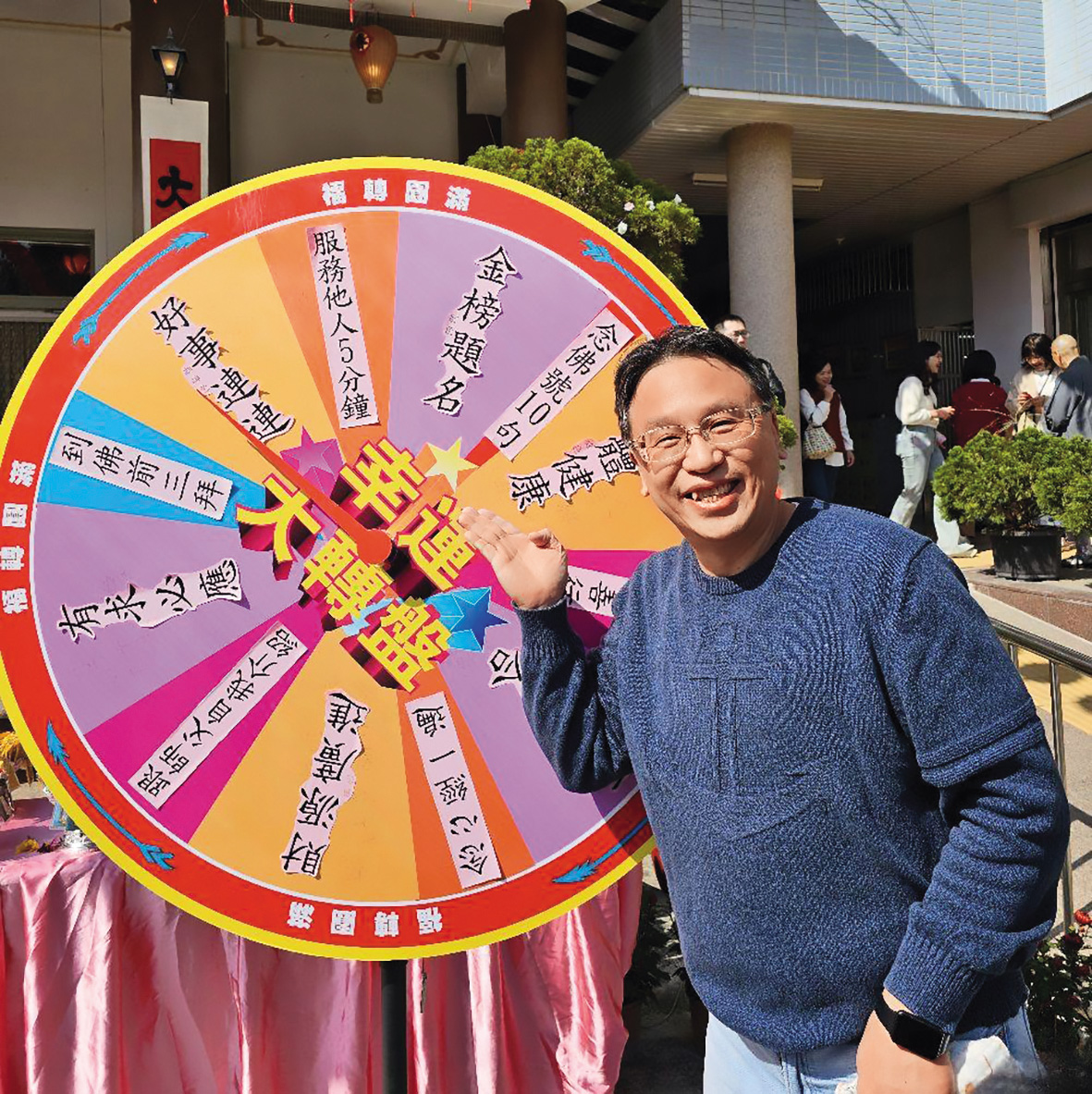 國民黨彰化縣長將採徵召提名,魏平政可望出線。(翻攝魏平政臉書)