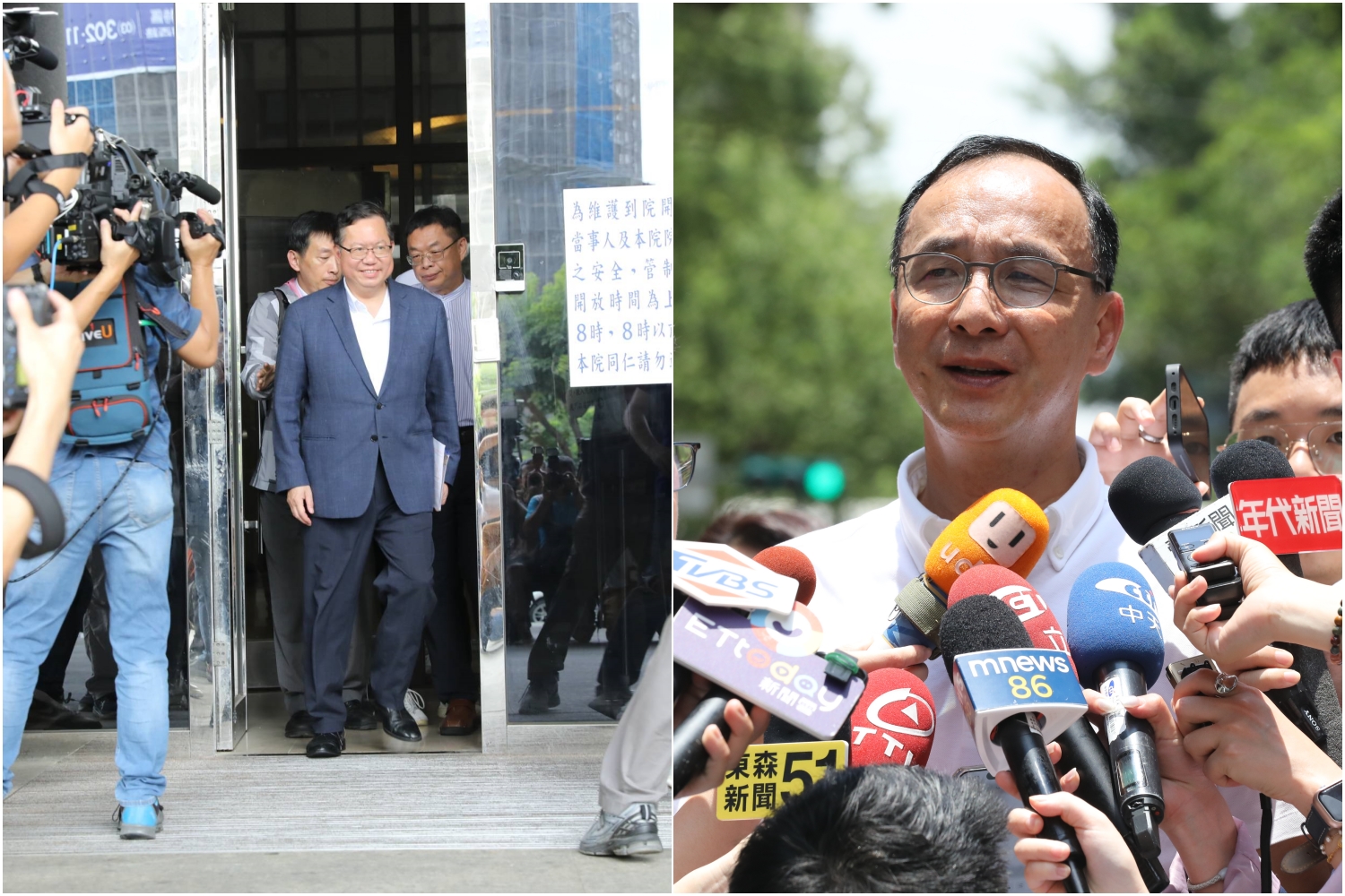 鄭文燦被控涉貪後以500萬元交保，朱立倫希望由法律釐清、勿枉勿縱。（右為本刊資料照）