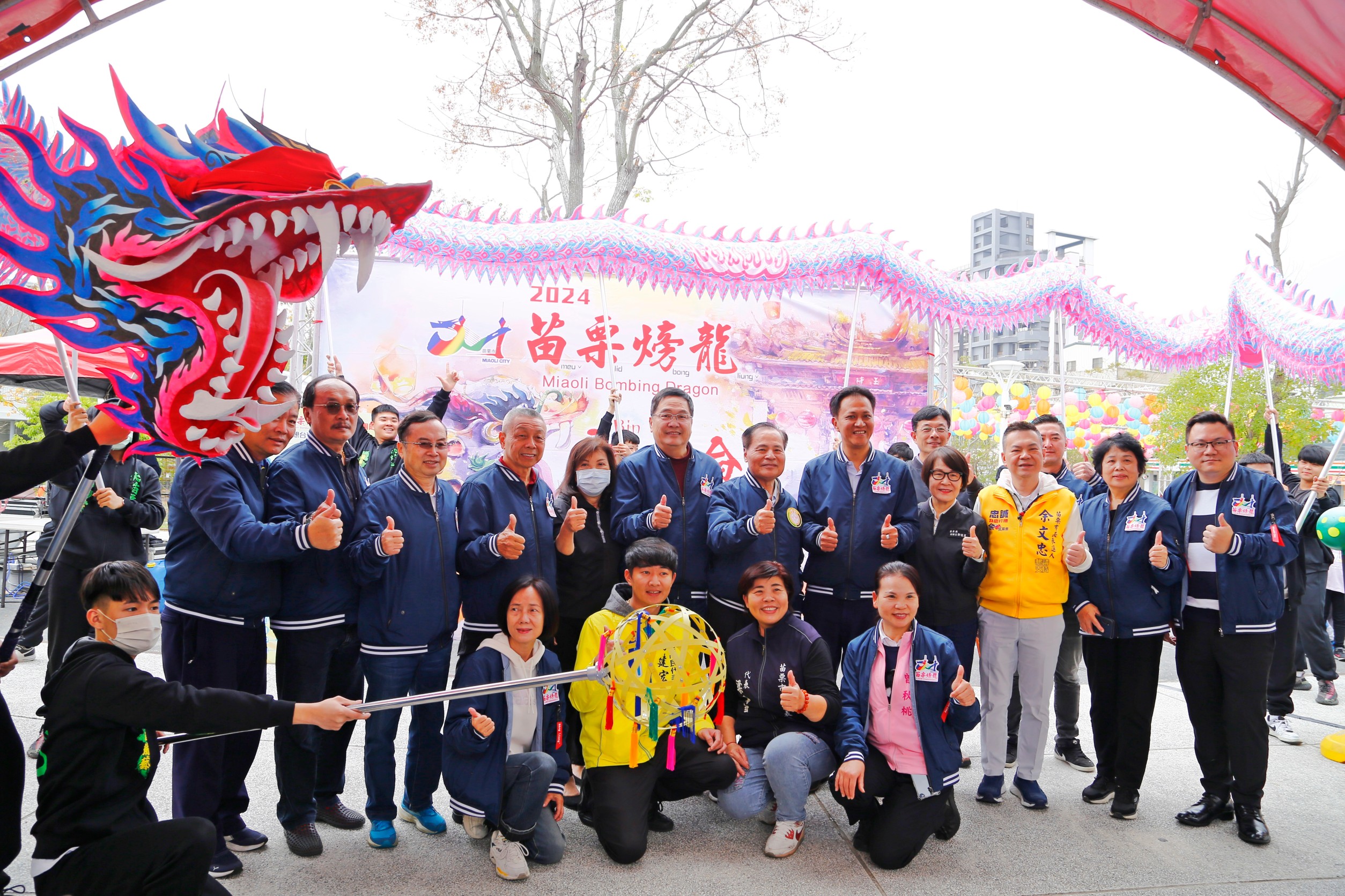 苗栗市公所在苗栗火車站西站舉辦2024苗栗𪹚龍記者會。（苗栗市公所提供）