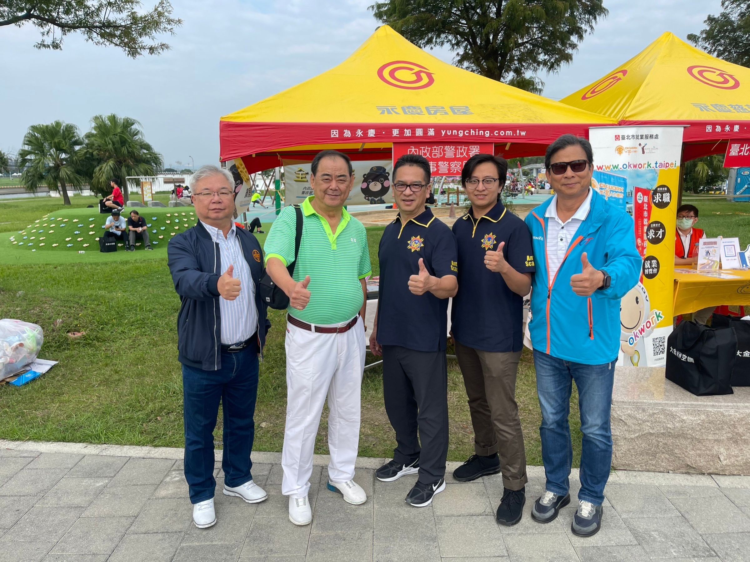 活動推廣讓更多民眾了解詐騙類型與手法,讓詐騙難以在台灣得手。(刑事局提供)
