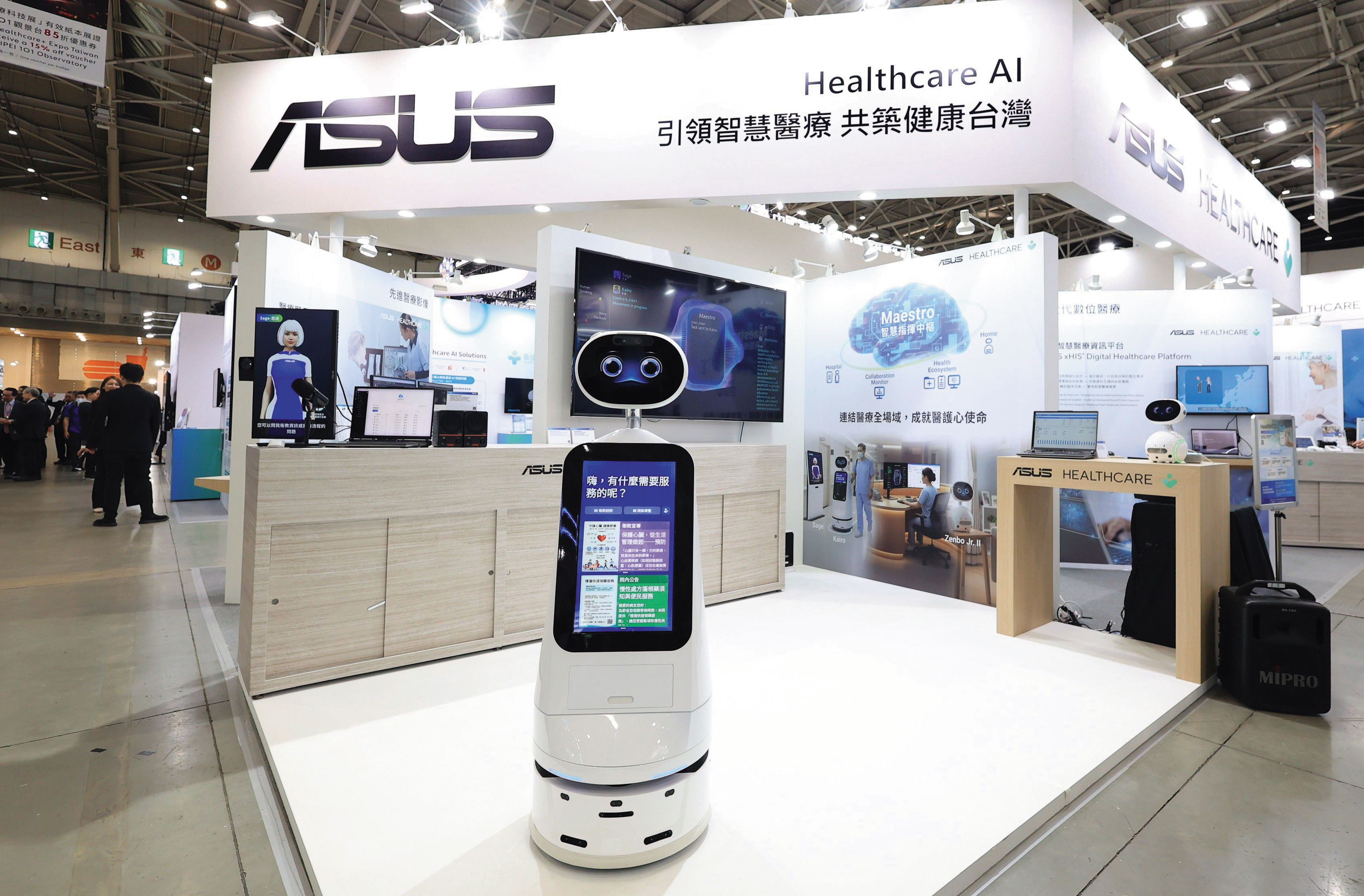 不少業者打造護理機器人的原型機,積極尋求醫院合作。圖為華碩最新亮相的Kairo。(華碩提供)