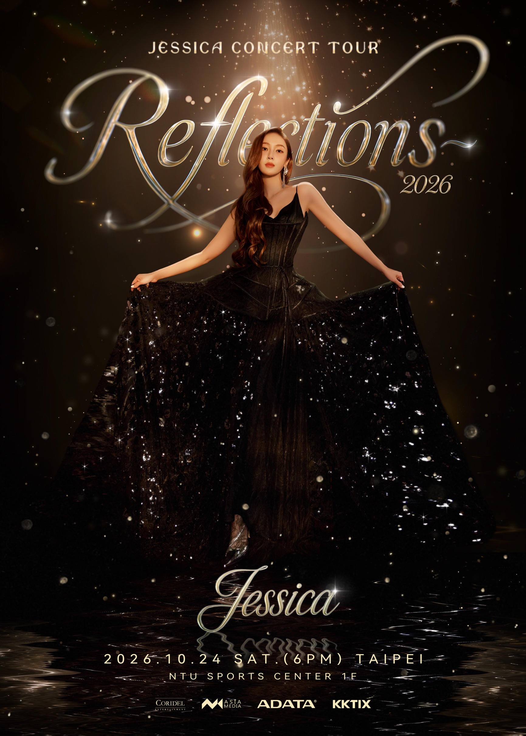 Jessica鄭秀妍將帶著全新巡演《Reflections》再度來台，與台灣歌迷見面。（真想和你工作室提供）