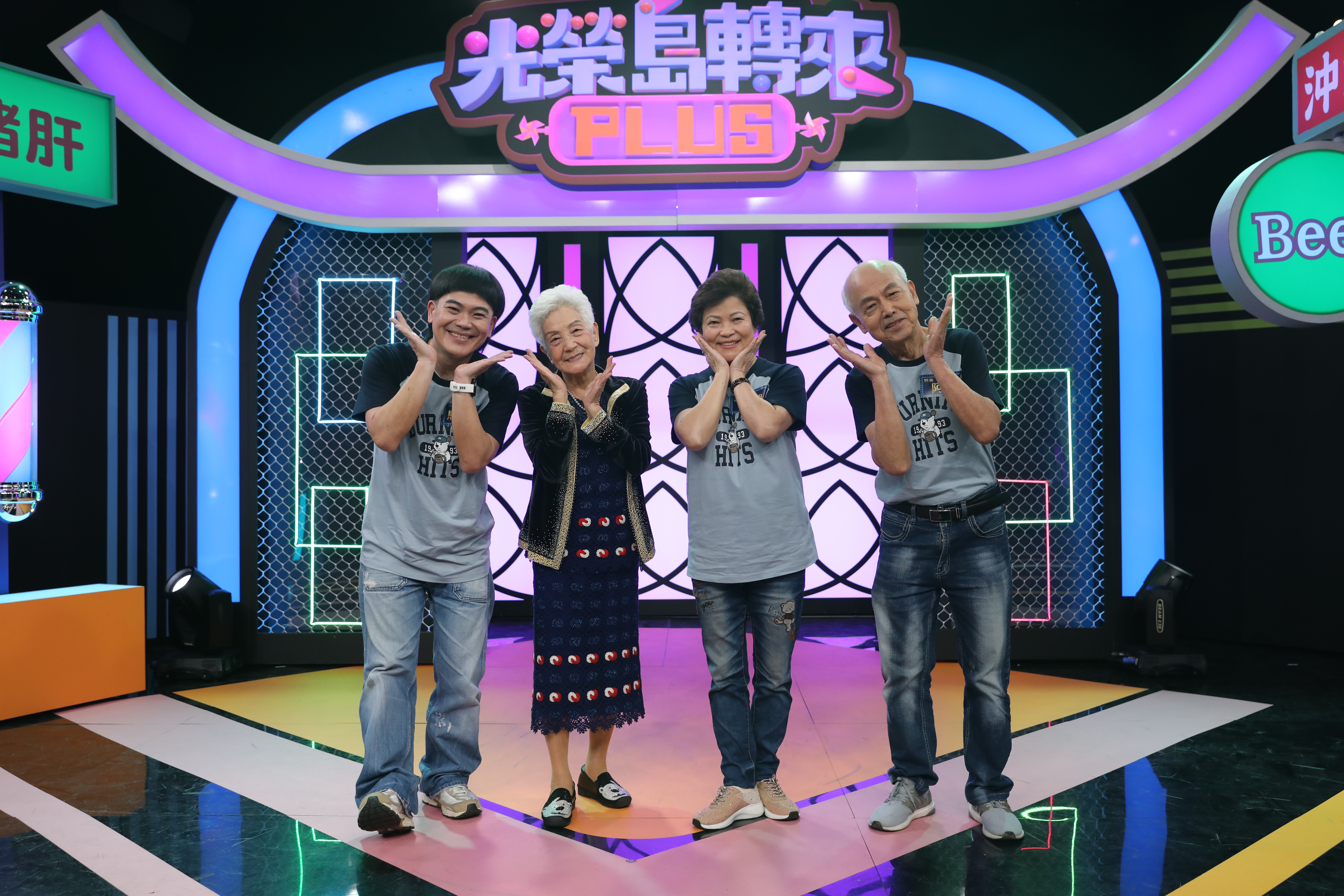 馬國弻帶爸媽和高齡93歲的阿媽一起上節目。(公視台語台提供)