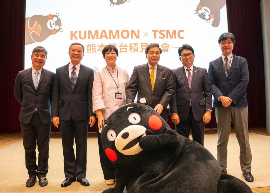 台積電熊本廠誠徵清潔工，時薪303元「超破格」！附近地價漲4倍、保全也急徵。（翻自台積電臉書）